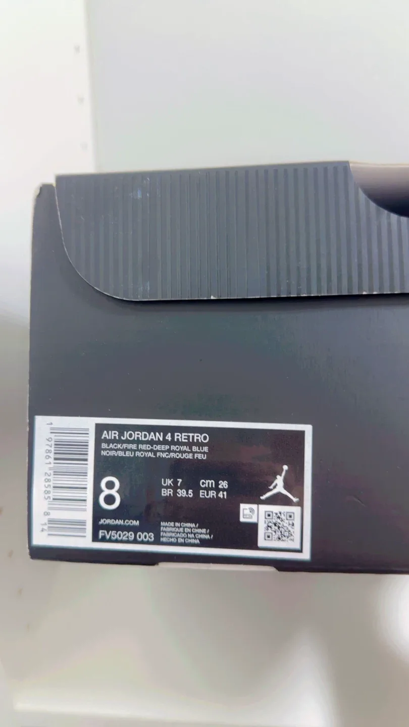 Nike Air Jordan 4 Retro Royalty image indicator(8)