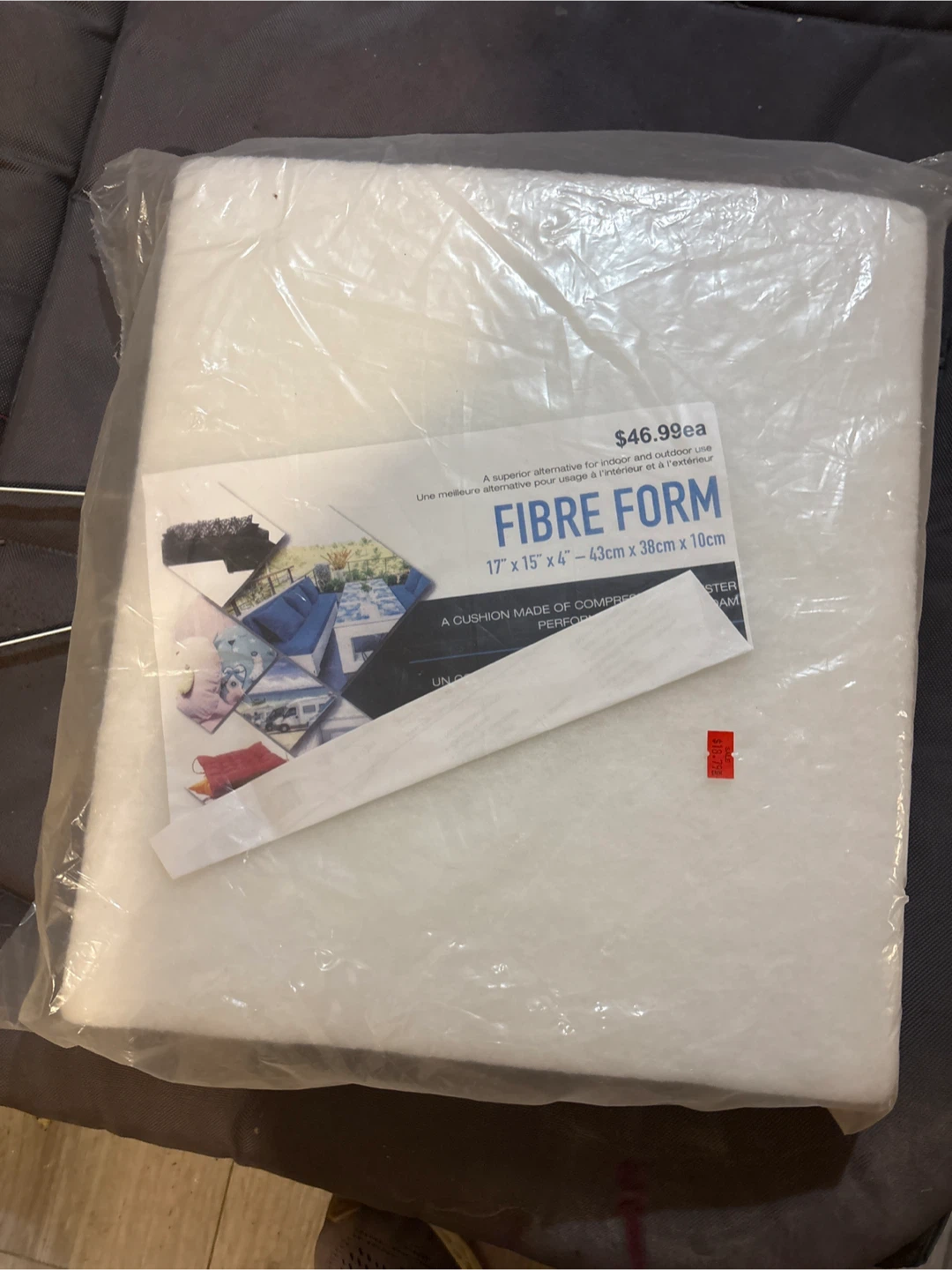 Fibre Form Cushion - 17" x 15" x 4"