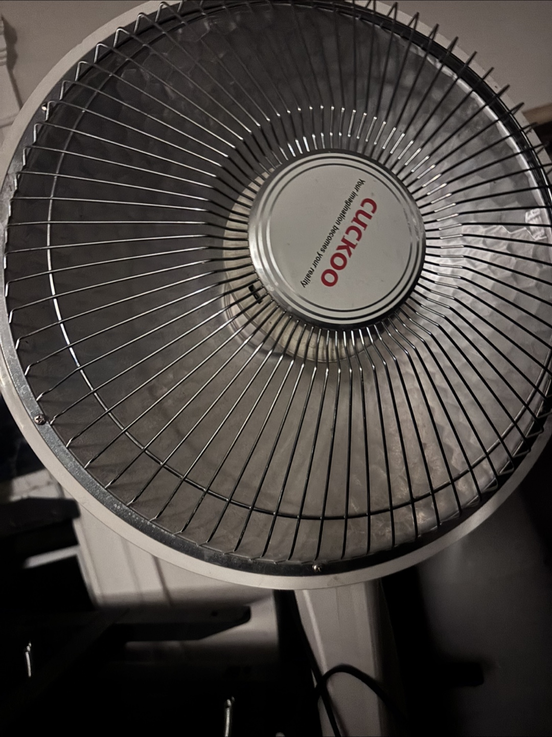 Cuckoo Halogen Heater Fan - CHT-809