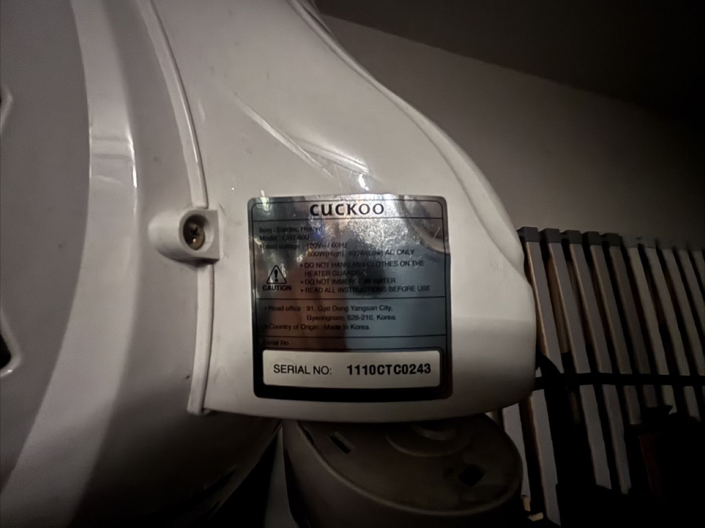 Cuckoo Halogen Heater Fan - CHT-809 - photo 3
