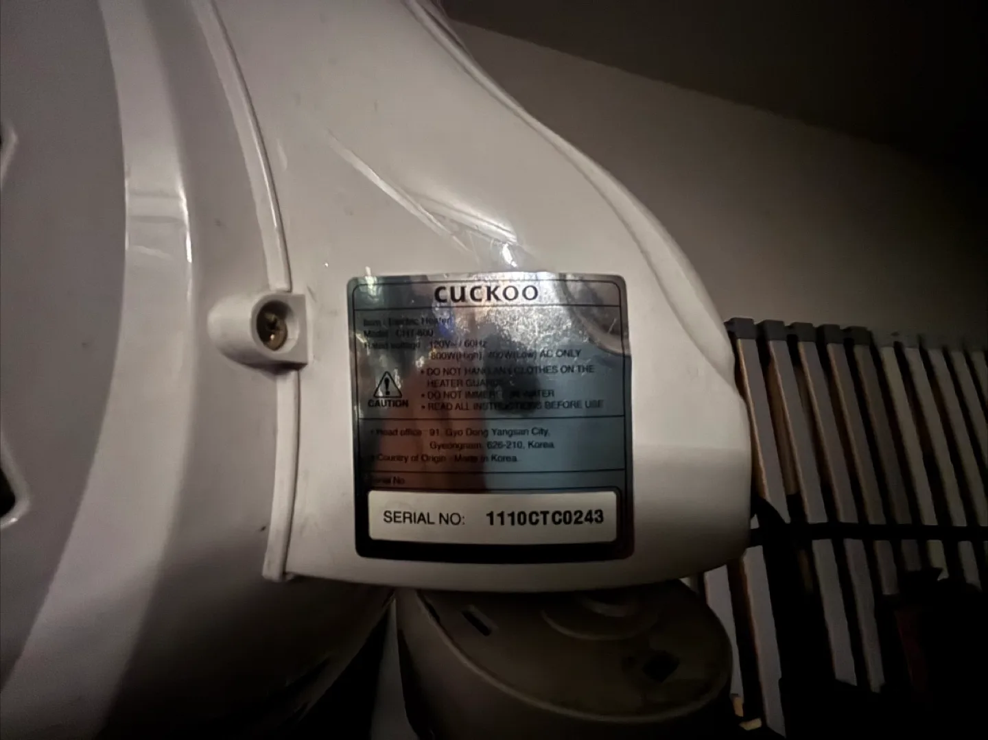 Cuckoo Halogen Heater Fan - CHT-809 image indicator(3)