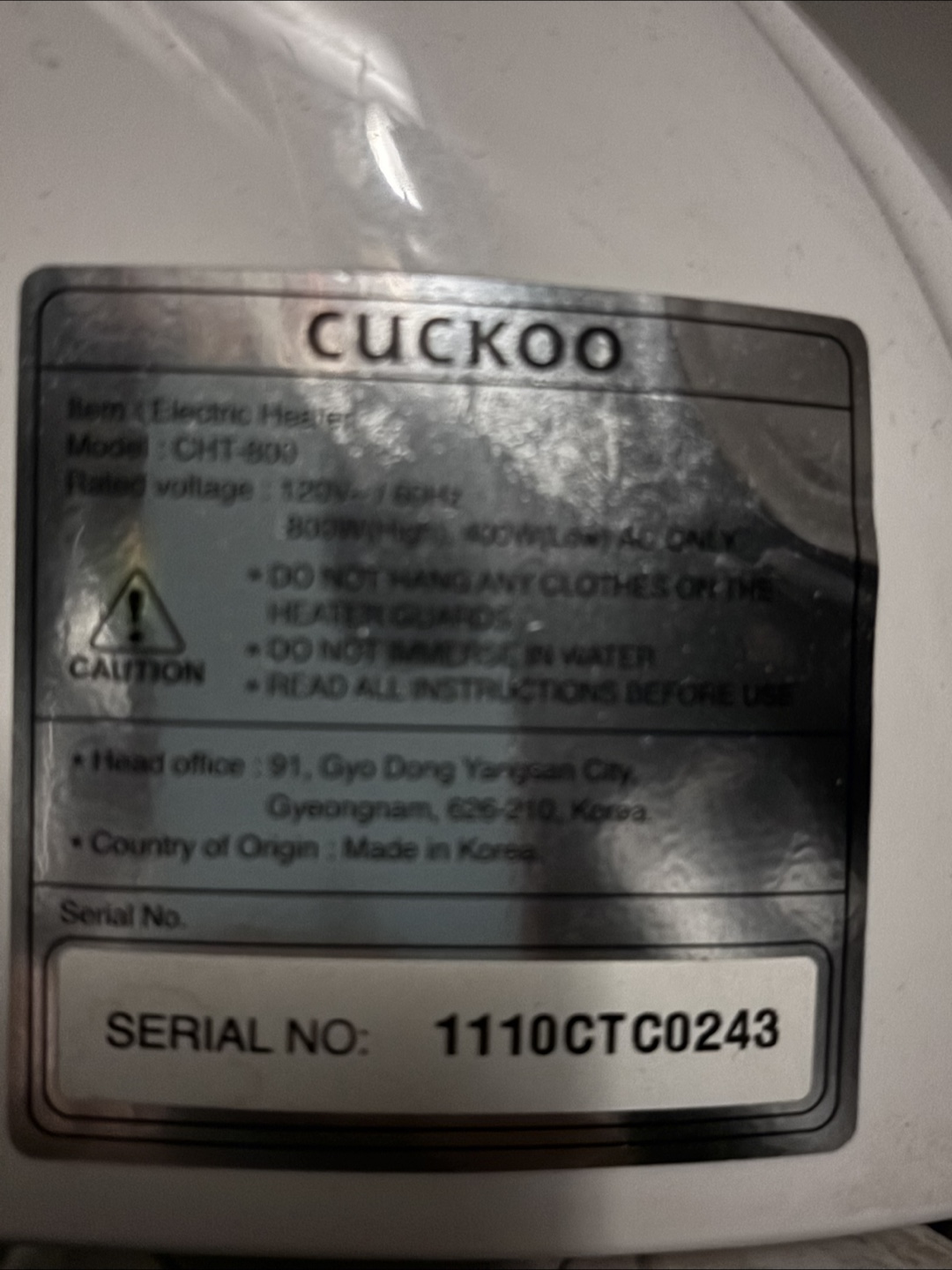 Cuckoo Halogen Heater Fan - CHT-809 - photo 4