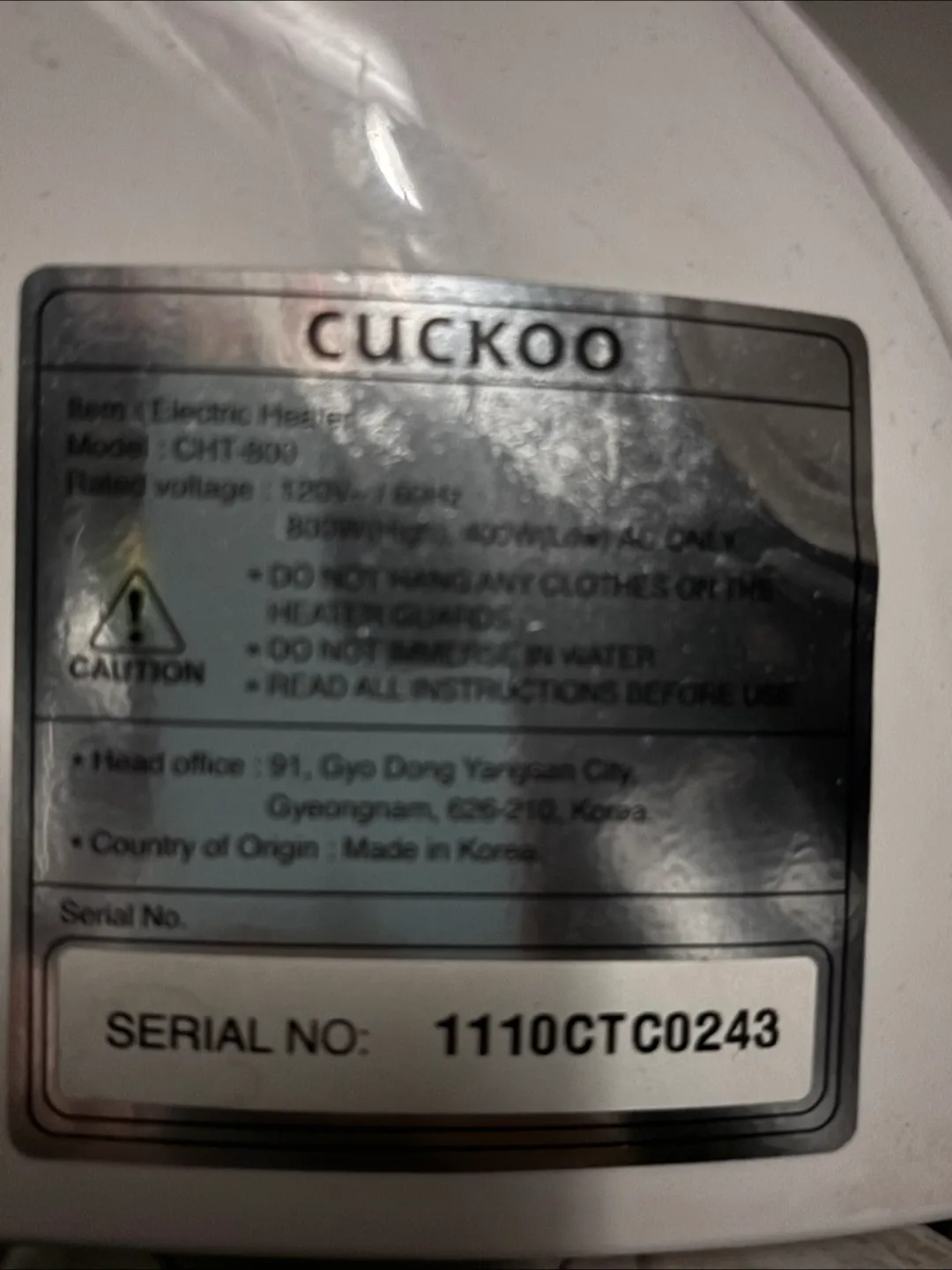 Cuckoo Halogen Heater Fan - CHT-809 image indicator(4)