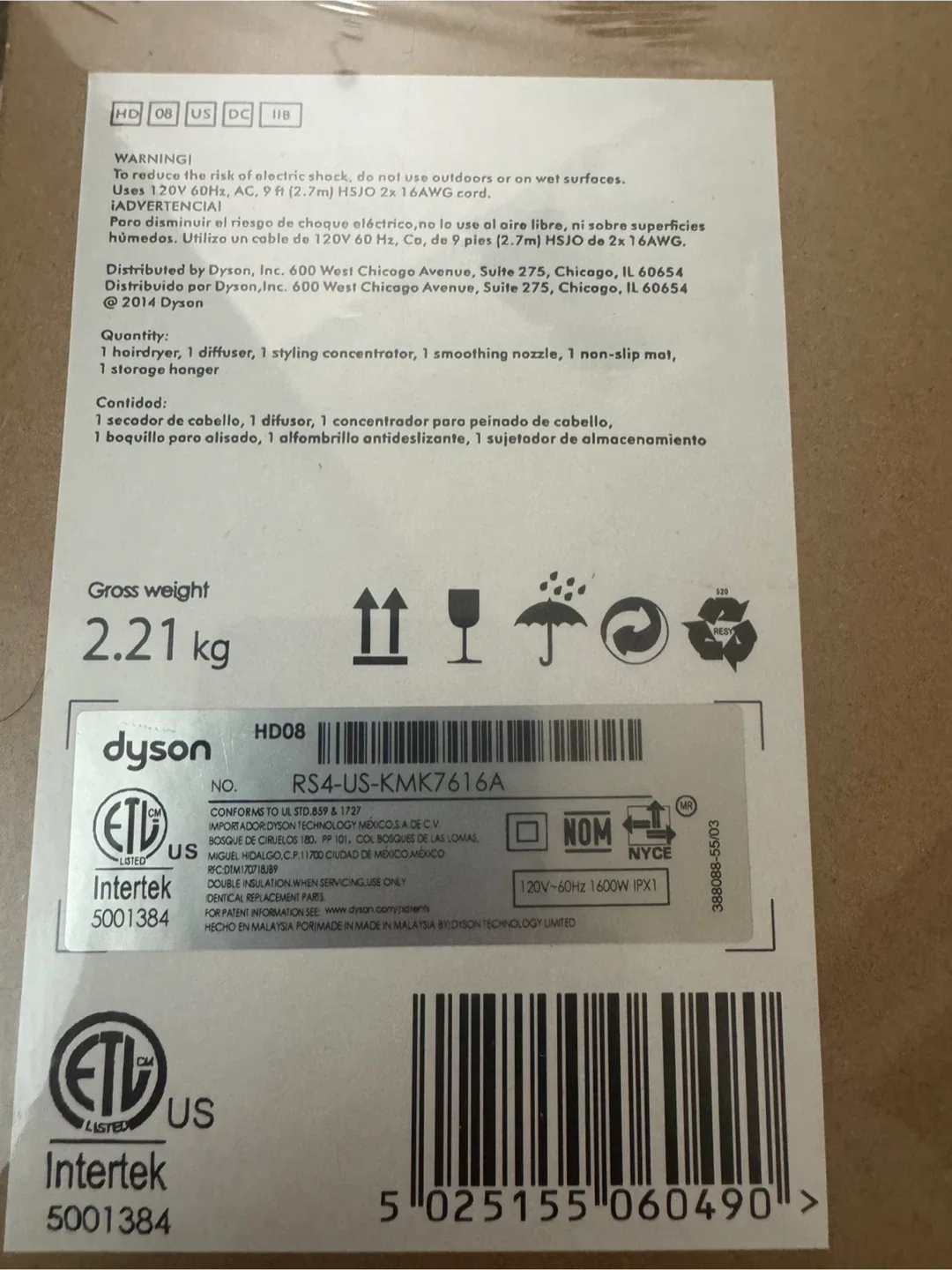 Dyson Supersonic Hair Dryer - Like New! image indicator(2)