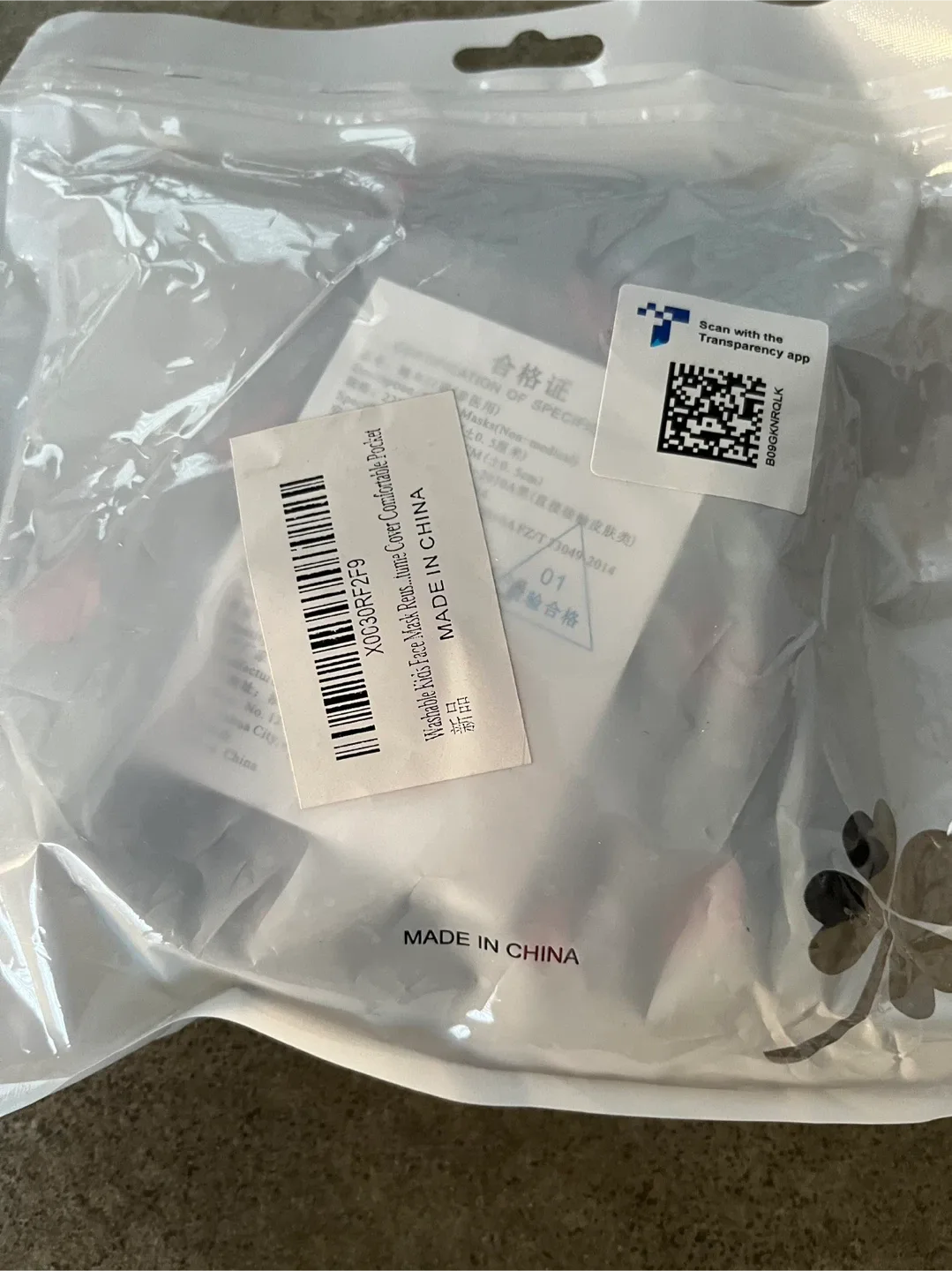 12 PCS Washable kids Face Masks Fashion Designer image indicator(3)