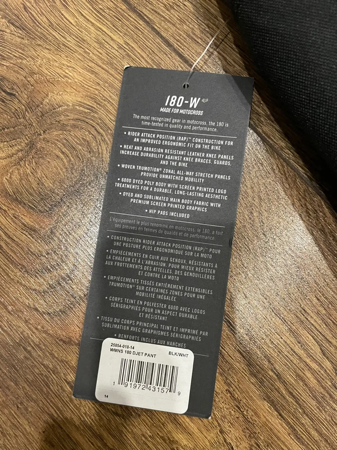 Fox 180 Djet Women's Pants (Size 14) image indicator(10)