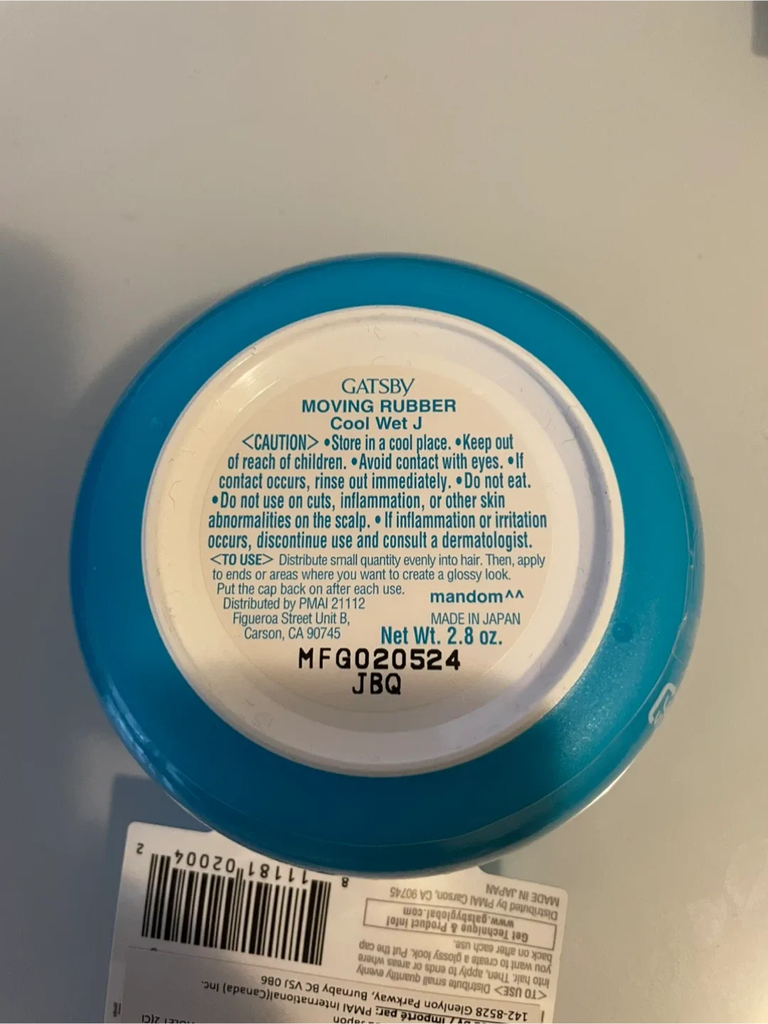 Gatsby Moving Rubber Cool Wet J image indicator(2)