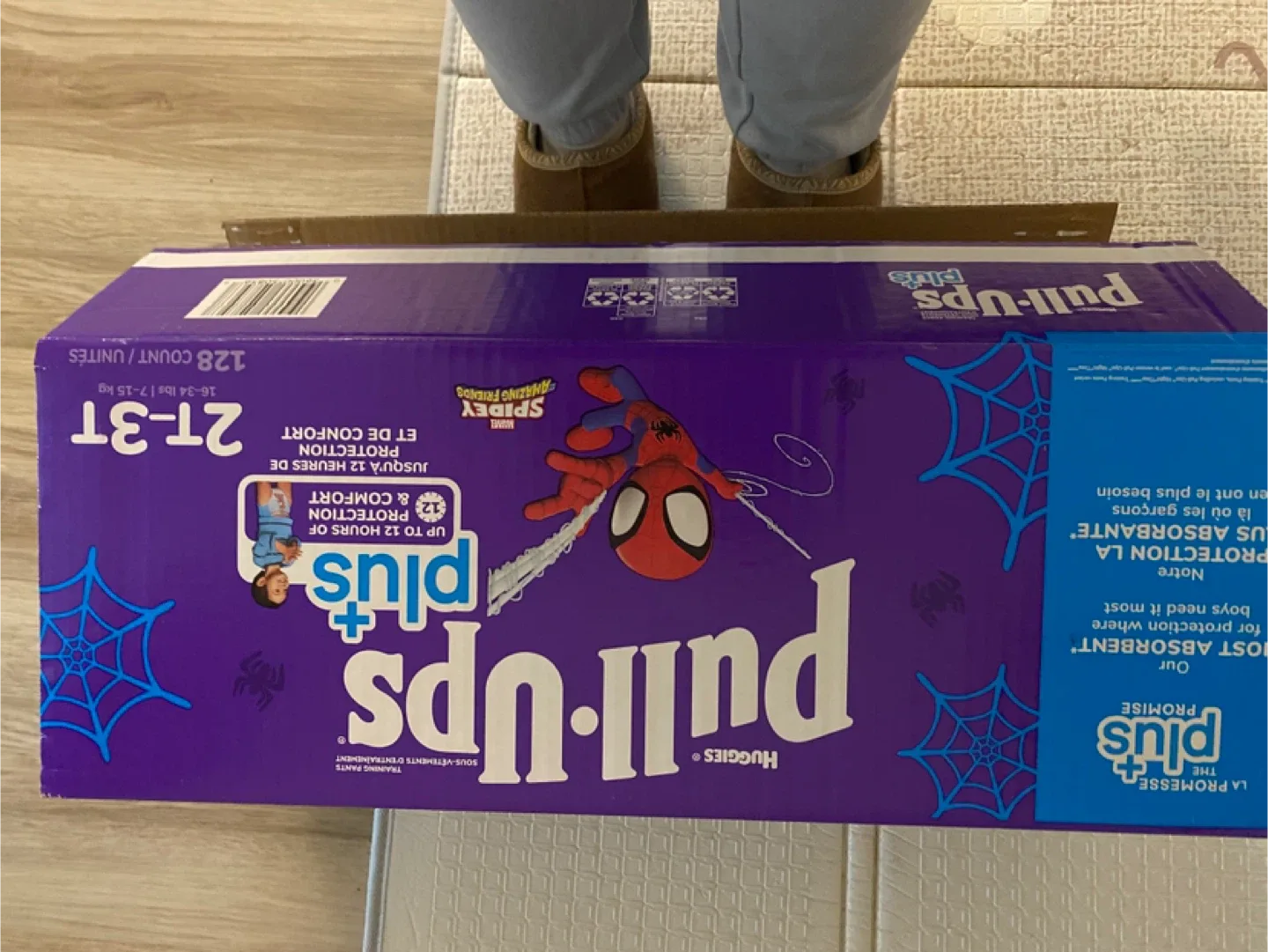 Huggies Pull-Ups Plus 2T-3T (128 count)