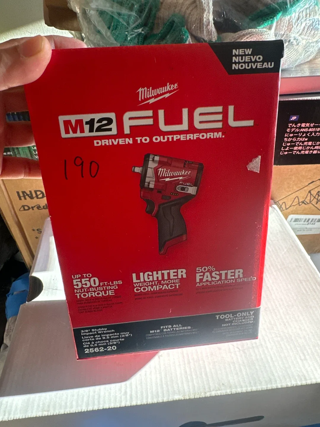 Milwaukee M12 FUEL 3/8" Stubby Impact Wrench - NEW