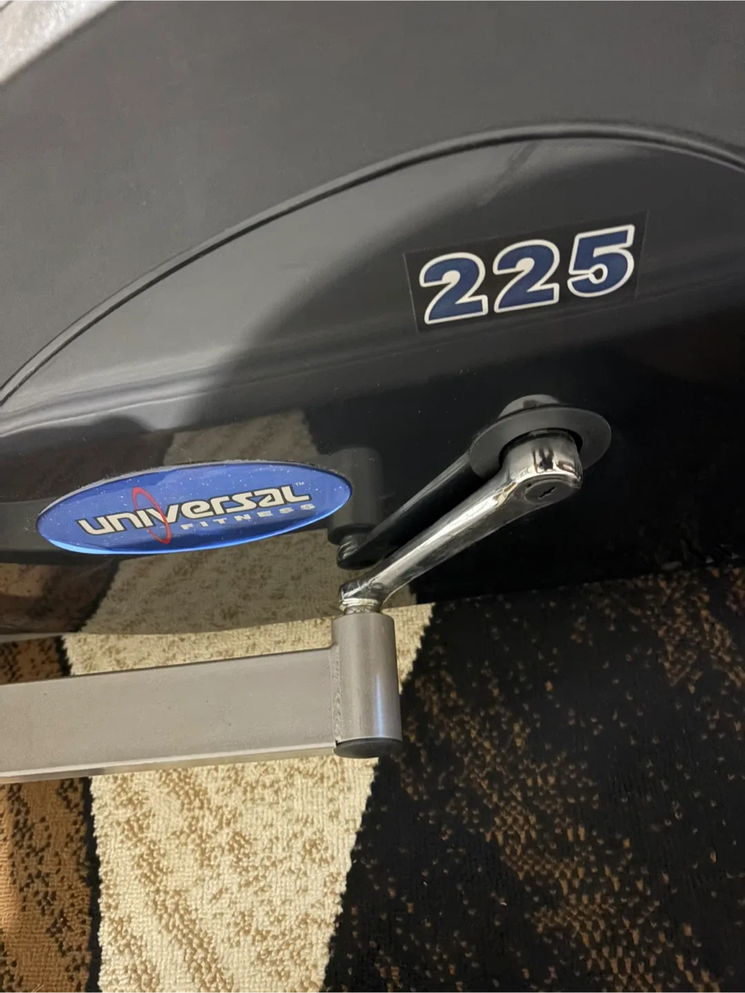 Universal Fitness Elliptical 225 image indicator(5)