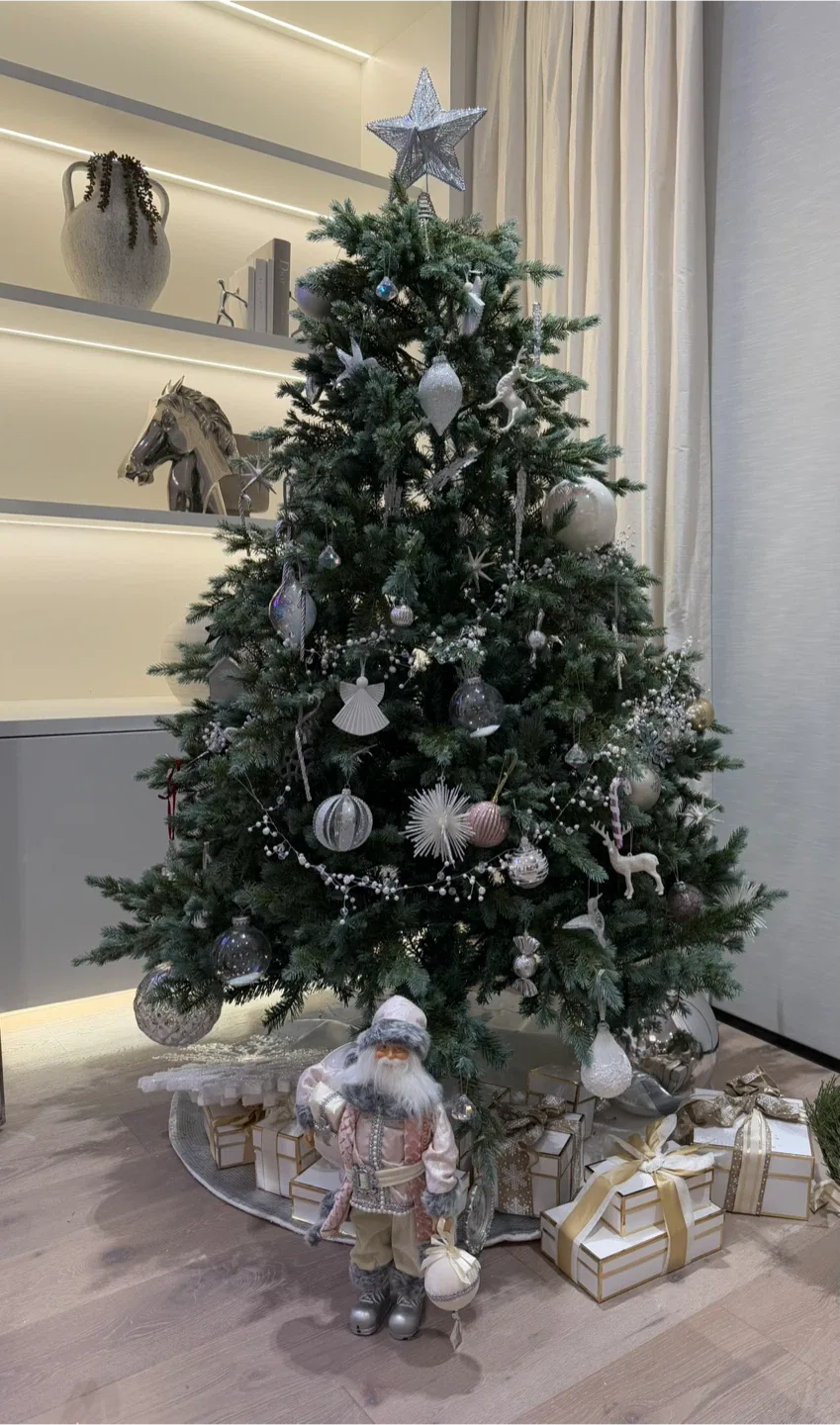 Artificial Christmas Tree with Decorations