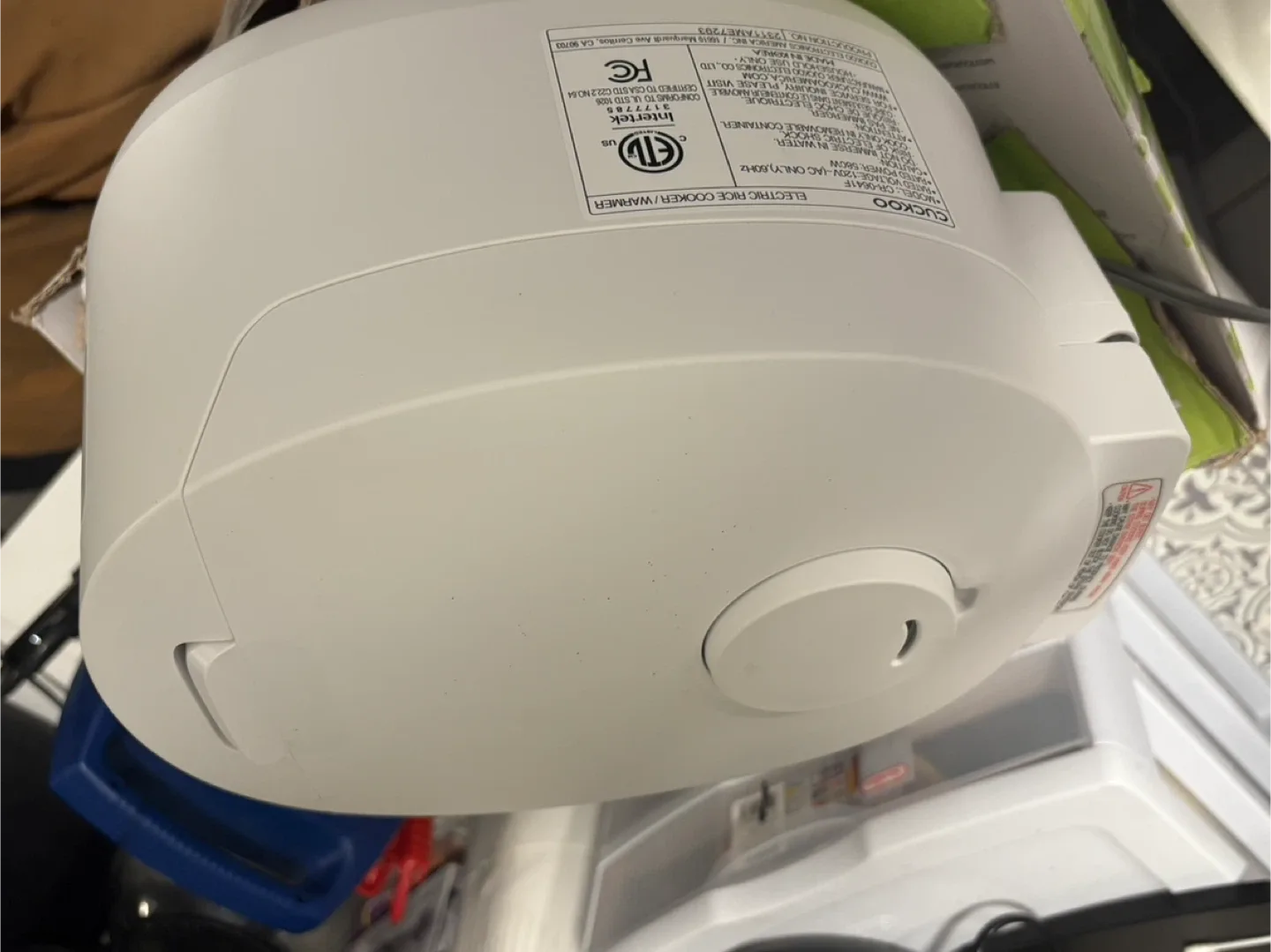 Cuckoo Electric Rice Cooker image indicator(3)