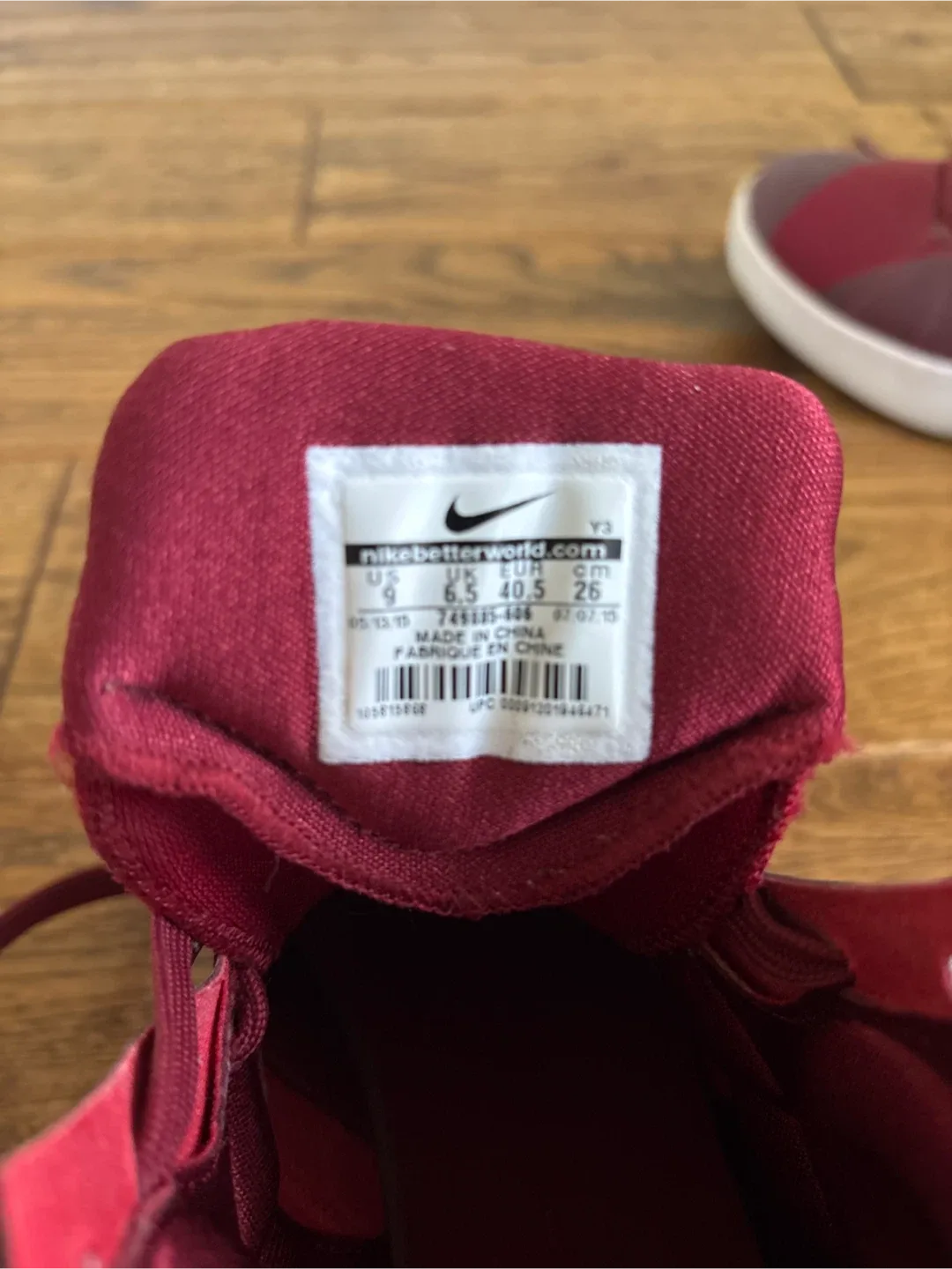 Nike Hyperdunk 2015 Basketball Shoes image indicator(9)