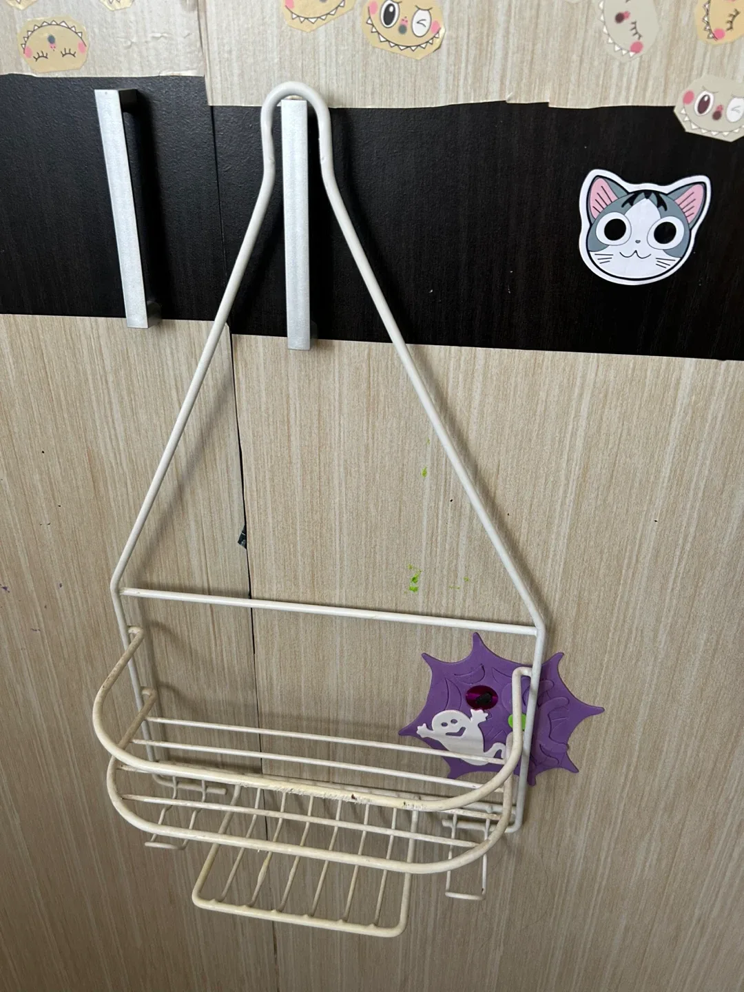 Hanging Shower Caddy - White image indicator(2)