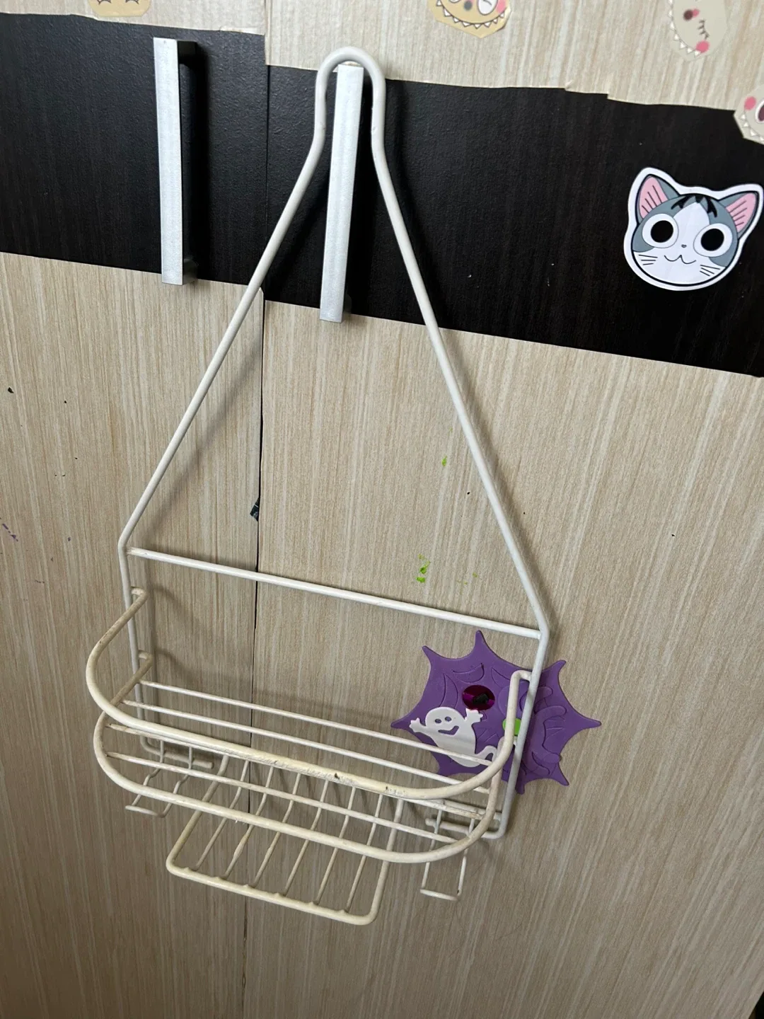 Hanging Shower Caddy - White