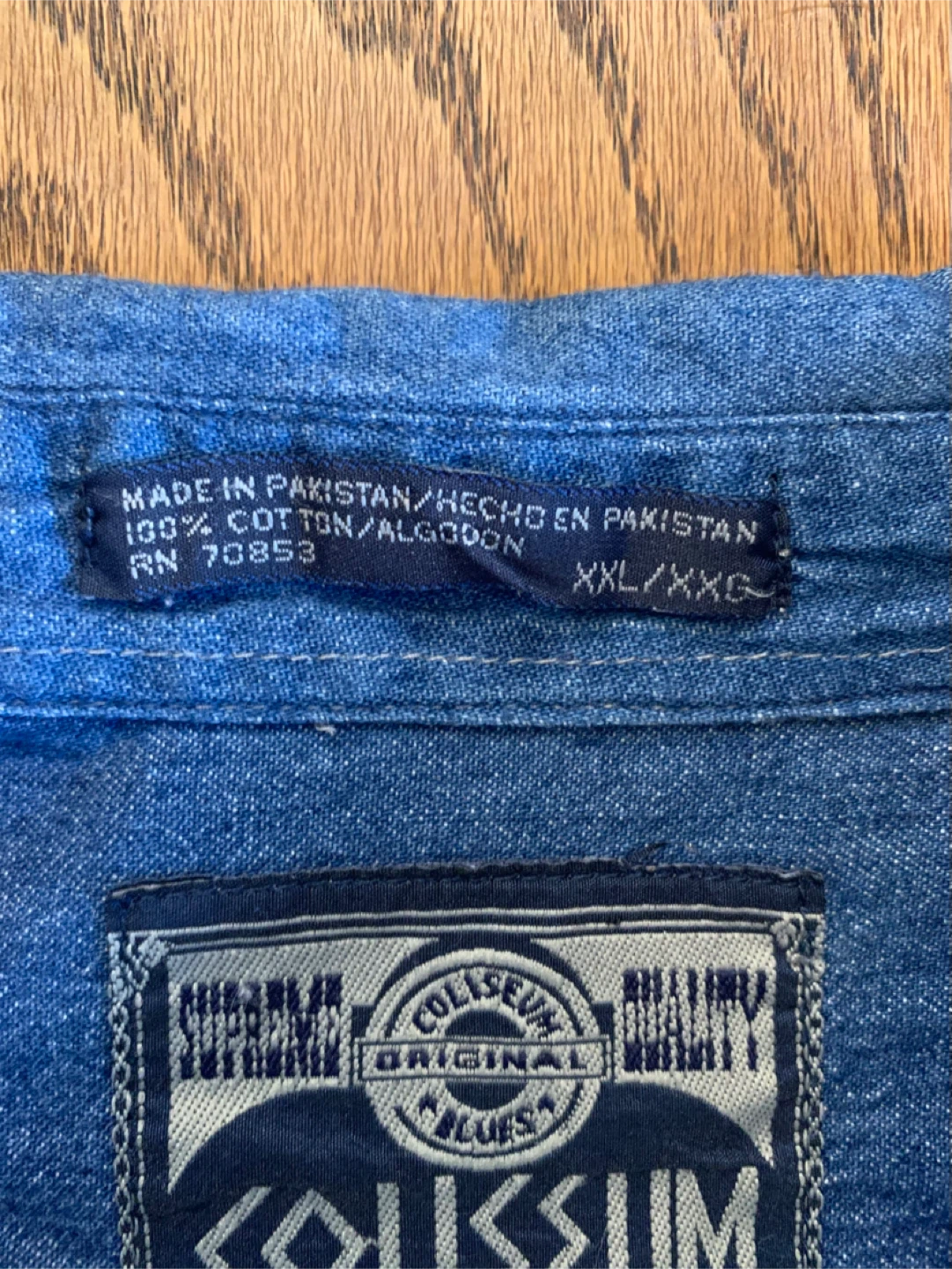 Coliseum Authentic Jeanswear XXL Striped Shirt - photo 4