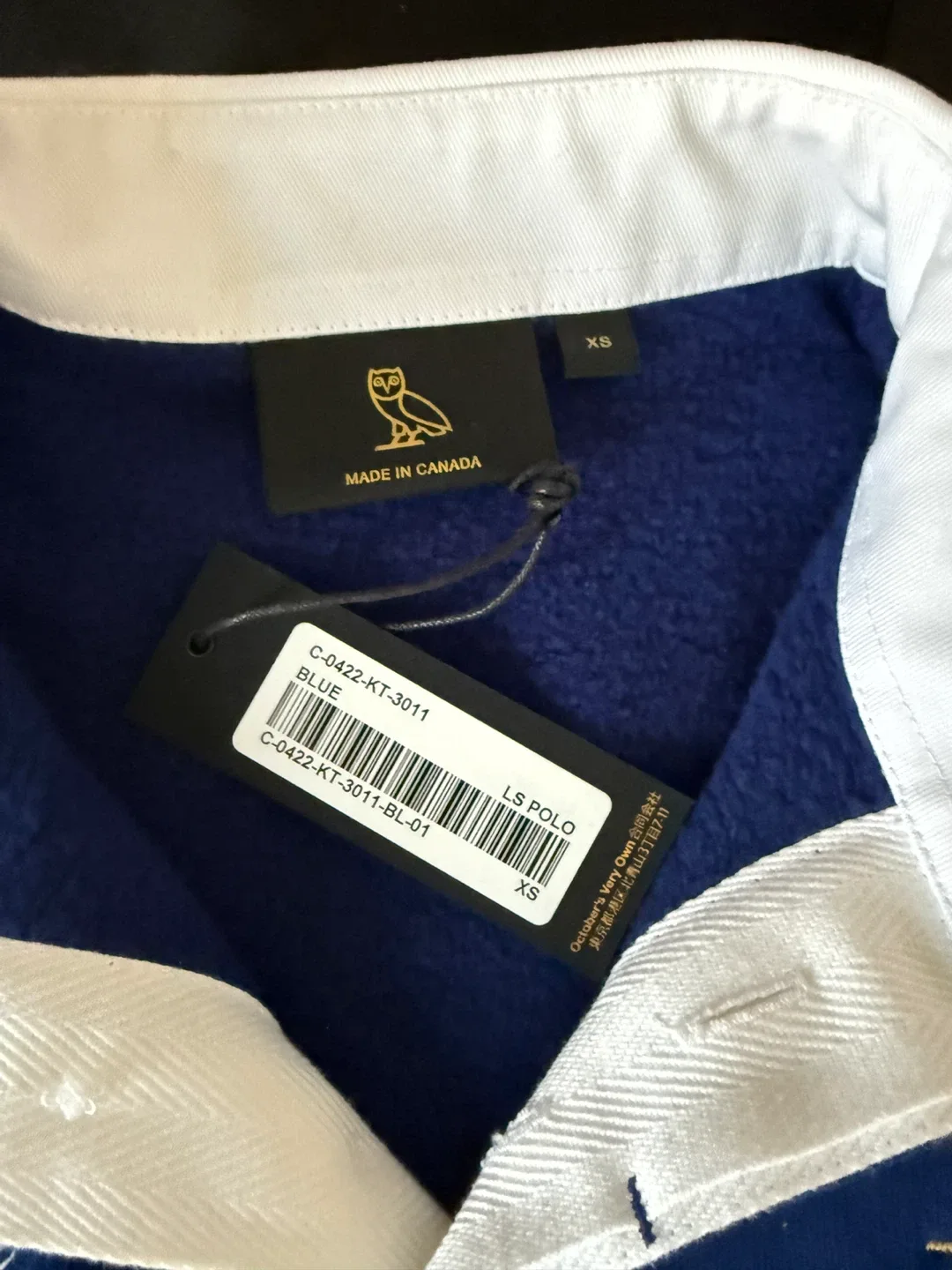OVO Toronto Maple Leafs LS Polo - XS image indicator(2)