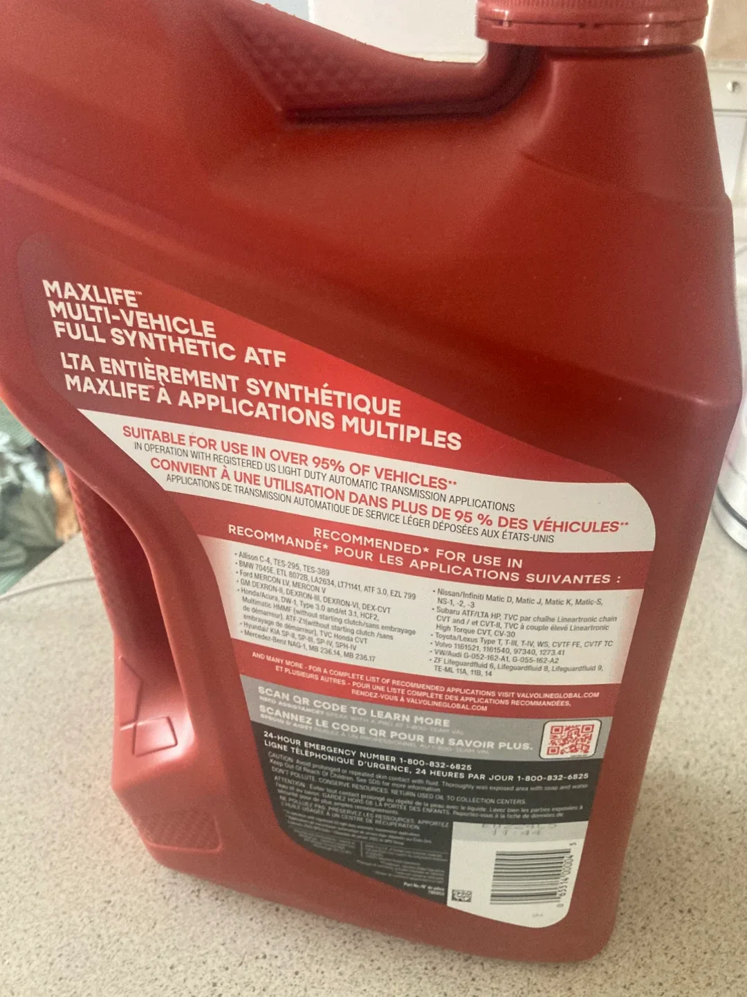 Valvoline Maxlife Multi-Vehicle ATF image indicator(2)