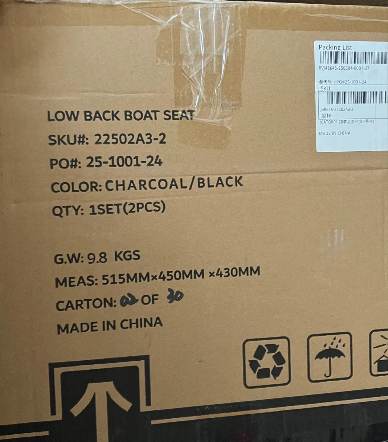 New Low Back Boat Seat - Charcoal/Black image indicator(2)