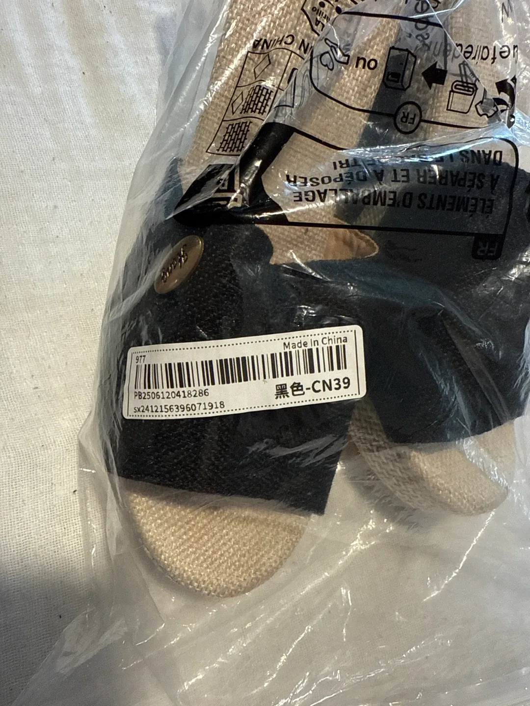 Riong Black Wedge Sandals - Size 39 (US 8) image indicator(3)