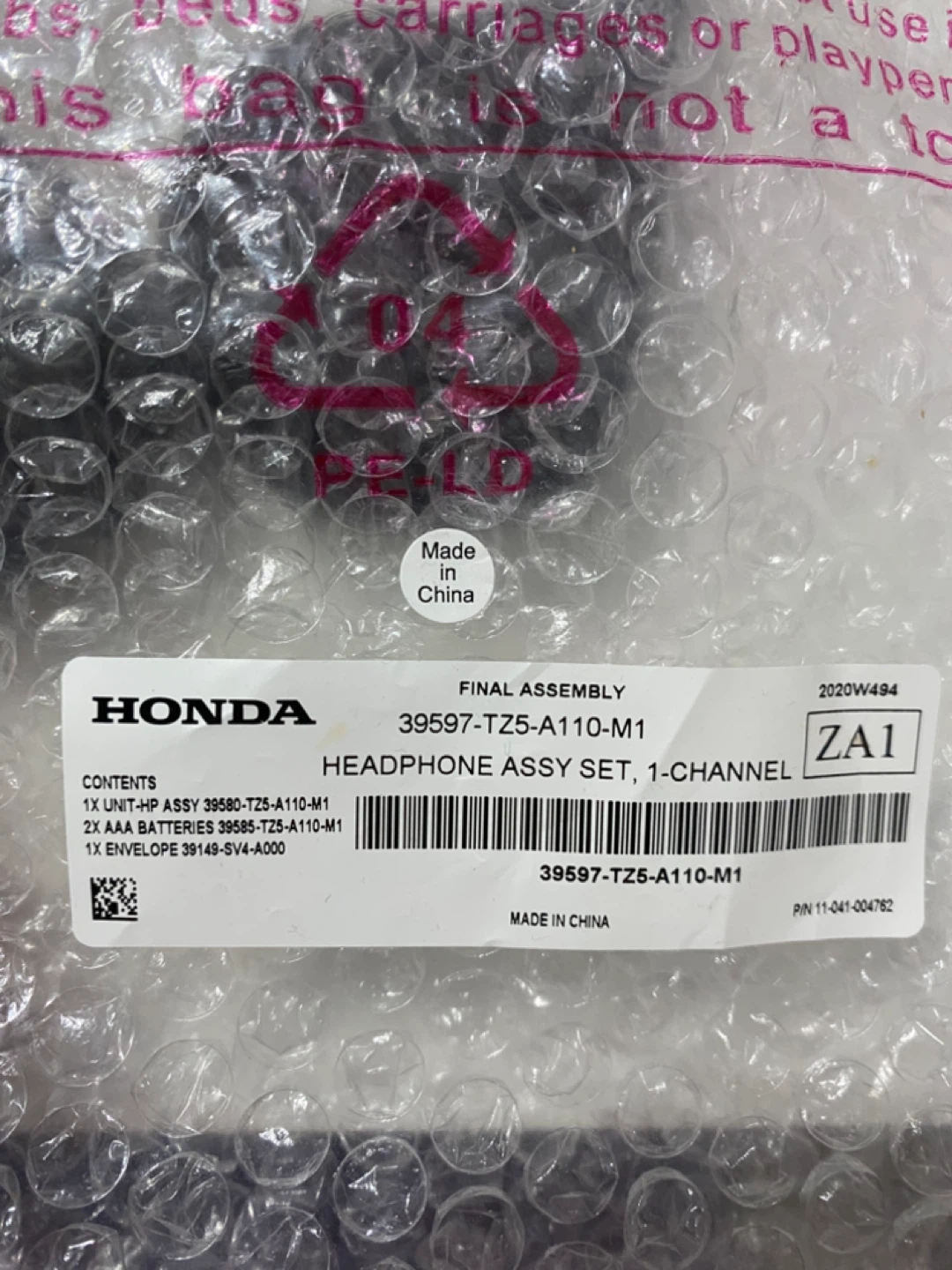 Brand New Honda Headphone Assy Set, 1-Channel - photo 3