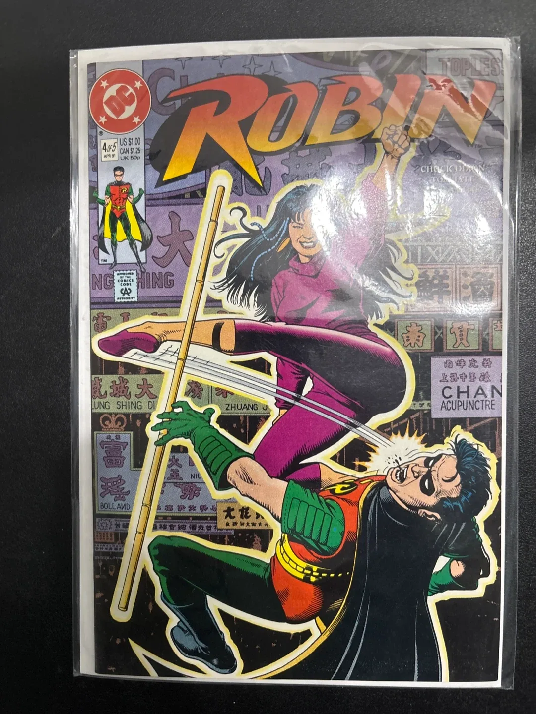 Robin Comic Book #4/5, April 1991