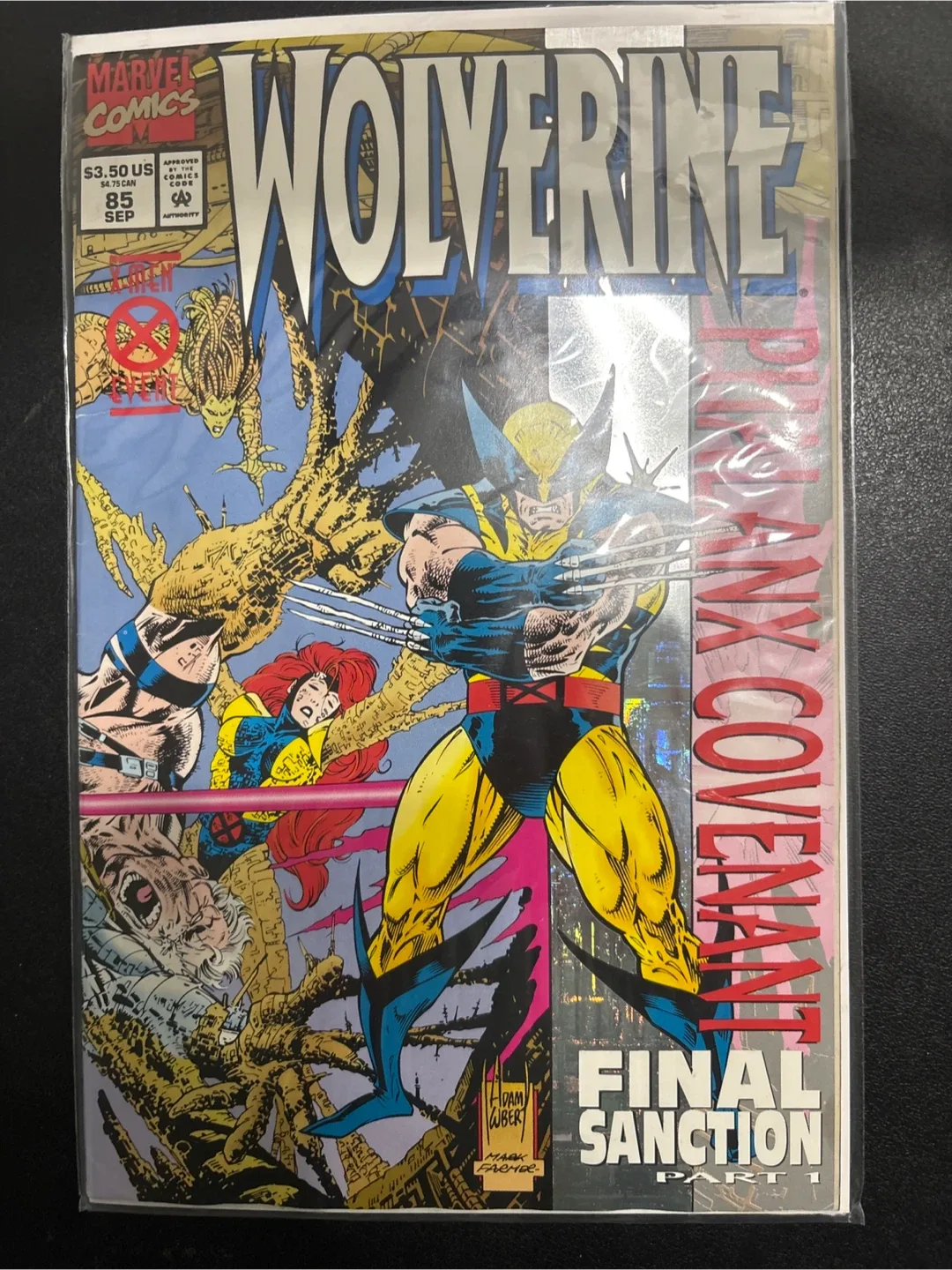 Wolverine #85 Marvel Comic Book