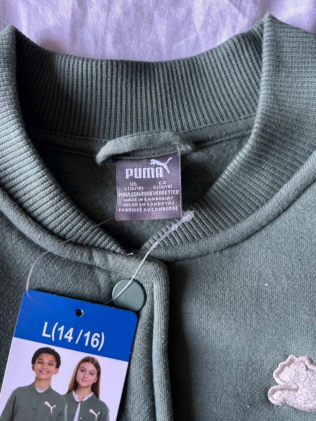 Puma Kids Bomber Jacket - Size L (14/16) image indicator(3)