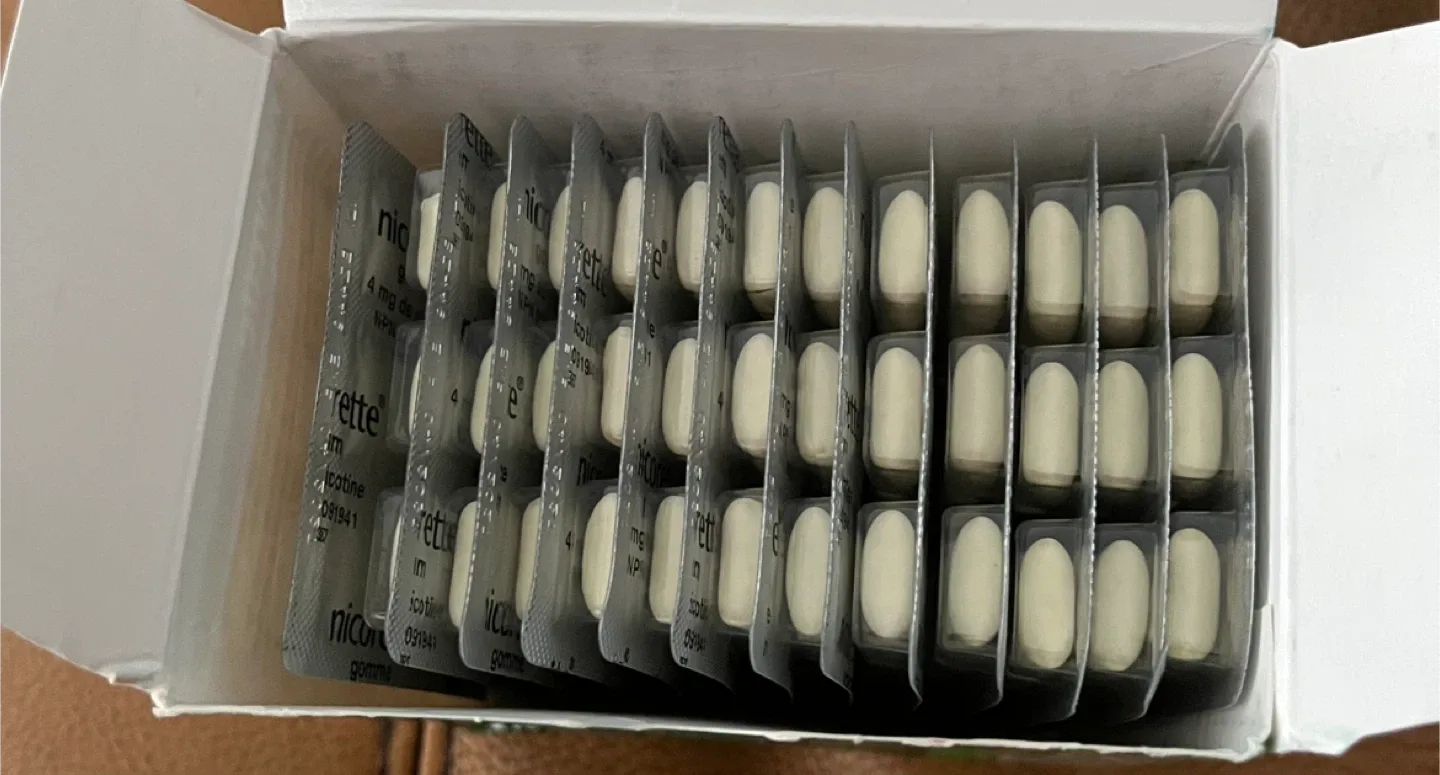 Nicorette Gum - 4mg Nicotine, 195 Pieces image indicator(3)