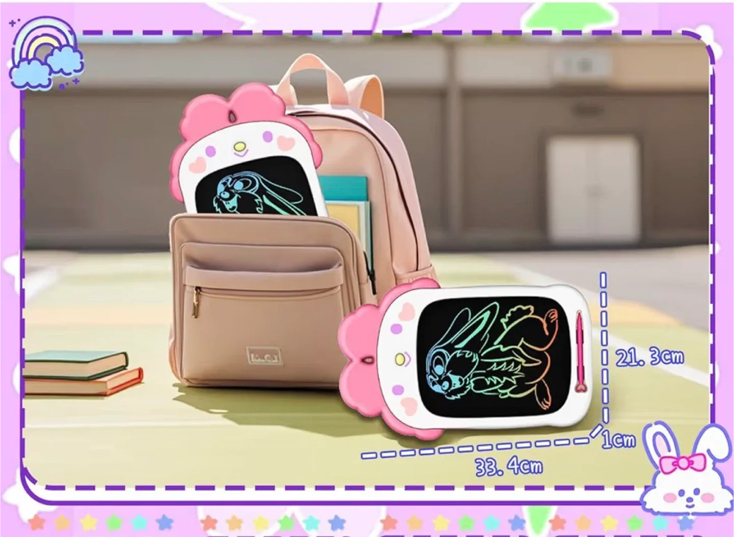 10 inch LCD Writing Tablet - Cotton Candy Pink Bunny image indicator(2)