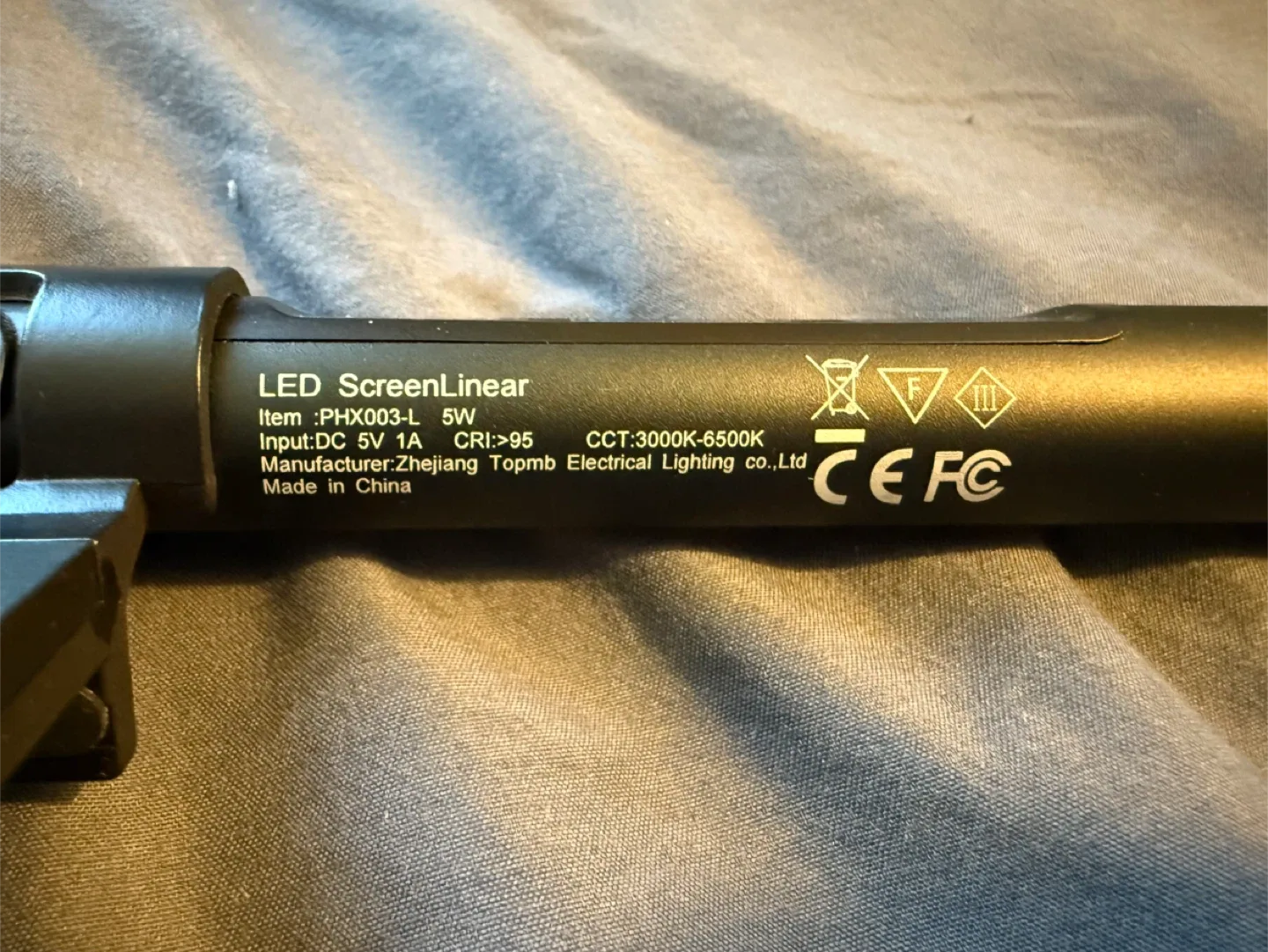 Quntis monitor light bar image indicator(3)