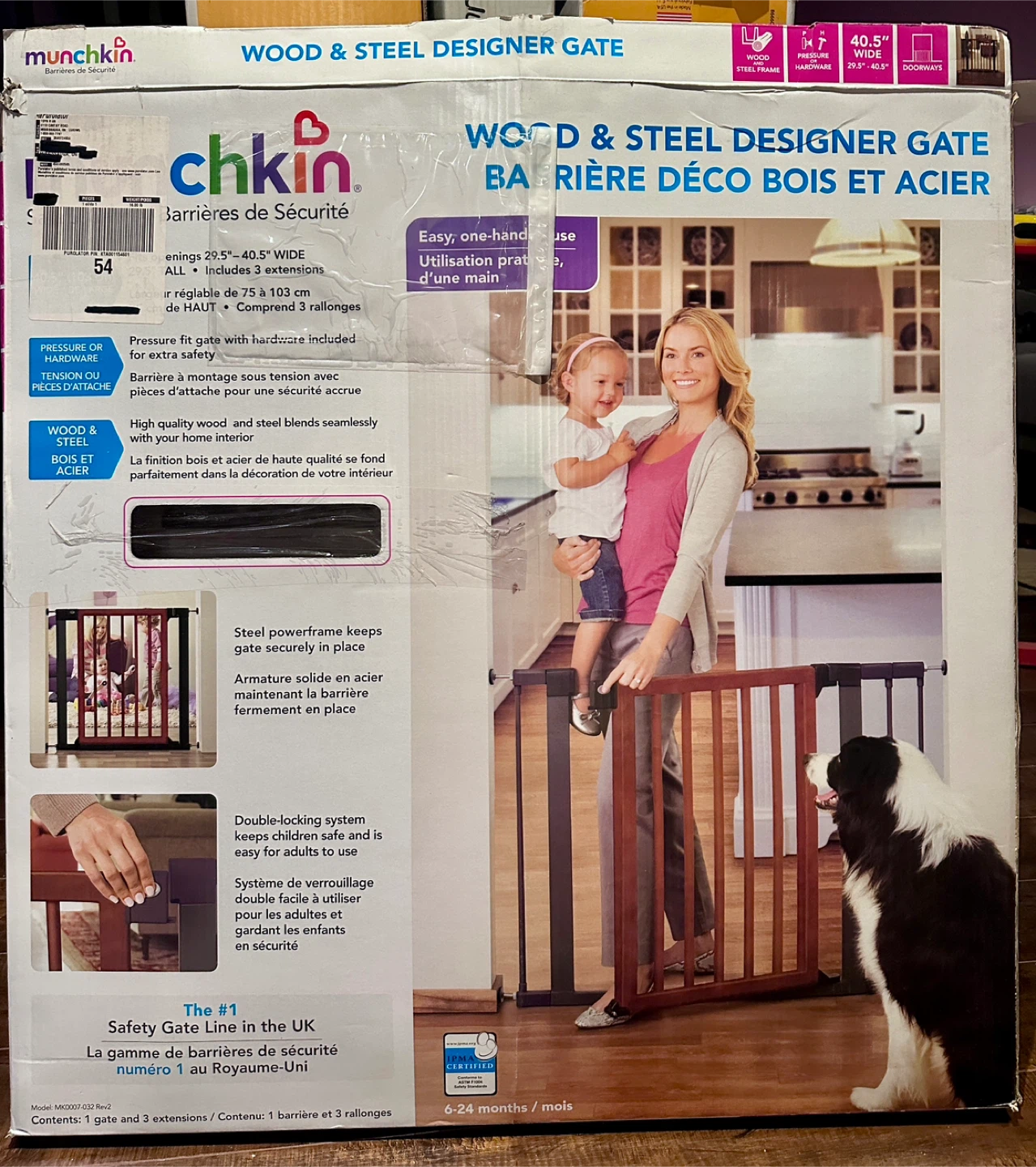 1 or 2 Baby Gate - Wood & Steel - photo 4