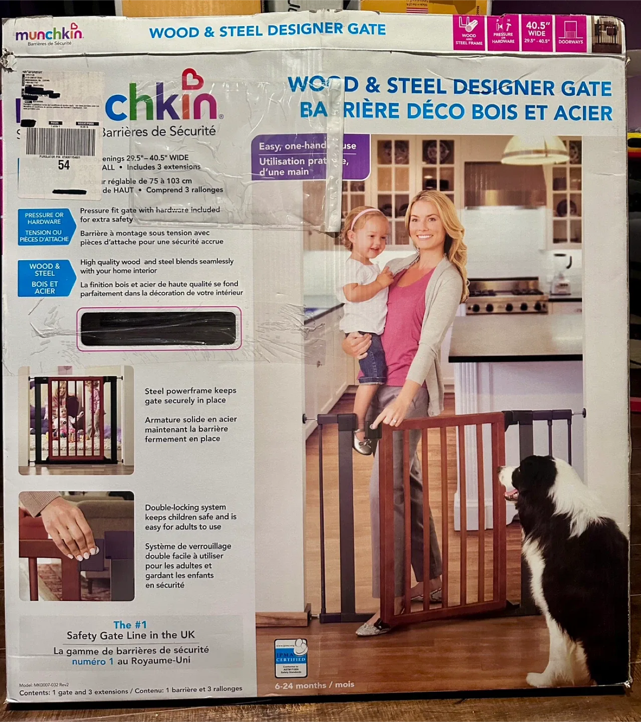 1 or 2 Baby Gate - Wood & Steel image indicator(4)