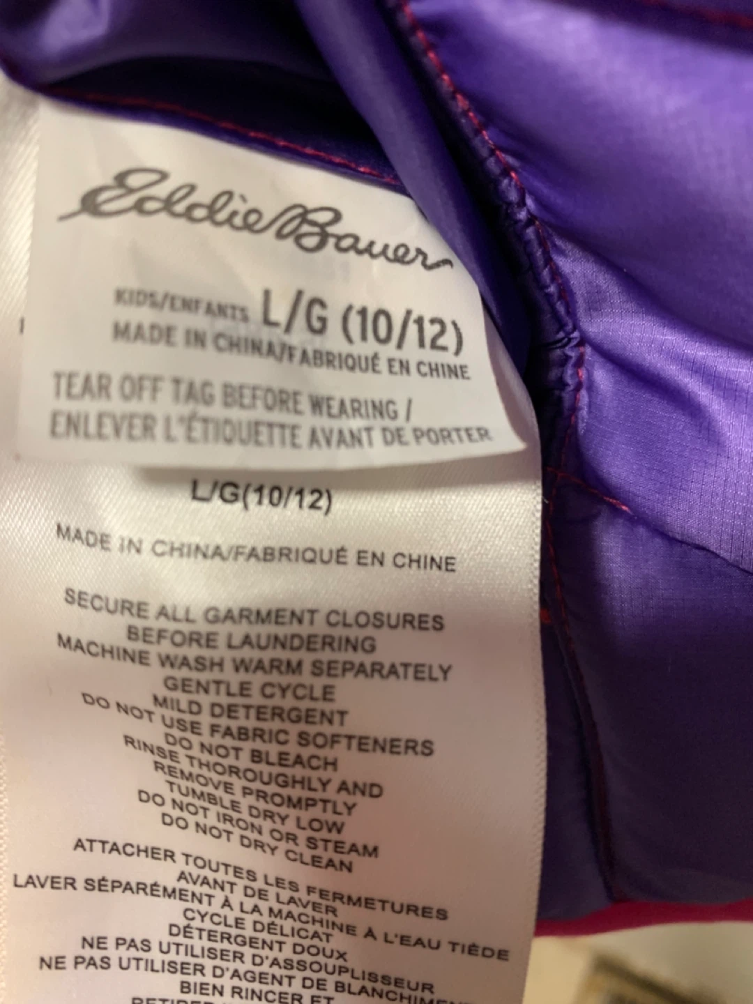 Eddie Bauer Kids Puffer Jacket - L (10/12) - photo 3