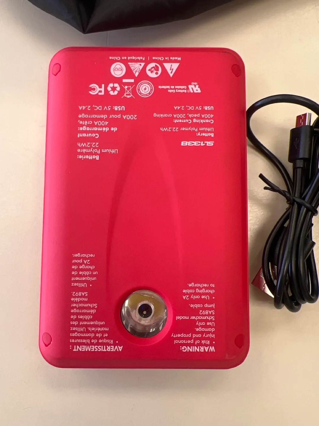 Schumacher SL1338 Jump Starter + Power Pack image indicator(5)