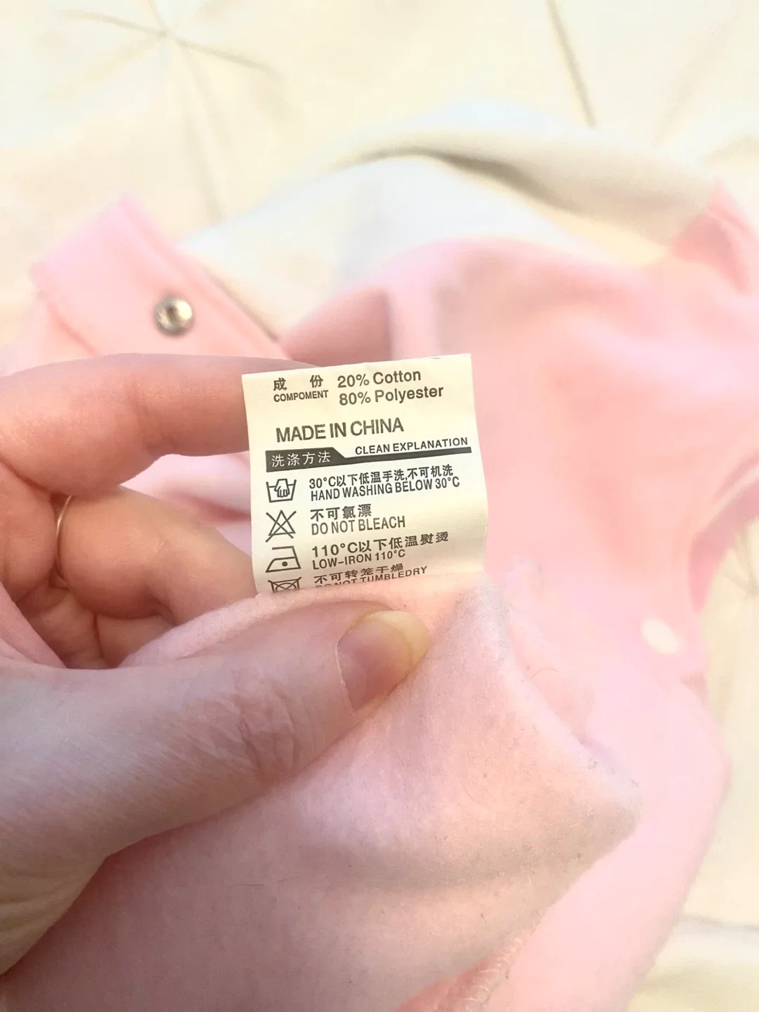 Baby pink varsity style sweater jacket image indicator(4)