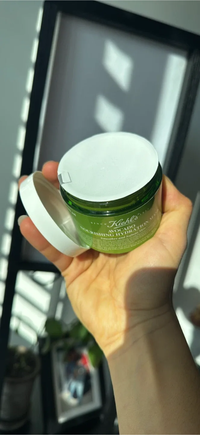Kiehl's Avocado Nourishing Hydration Mask 100ml image indicator(2)