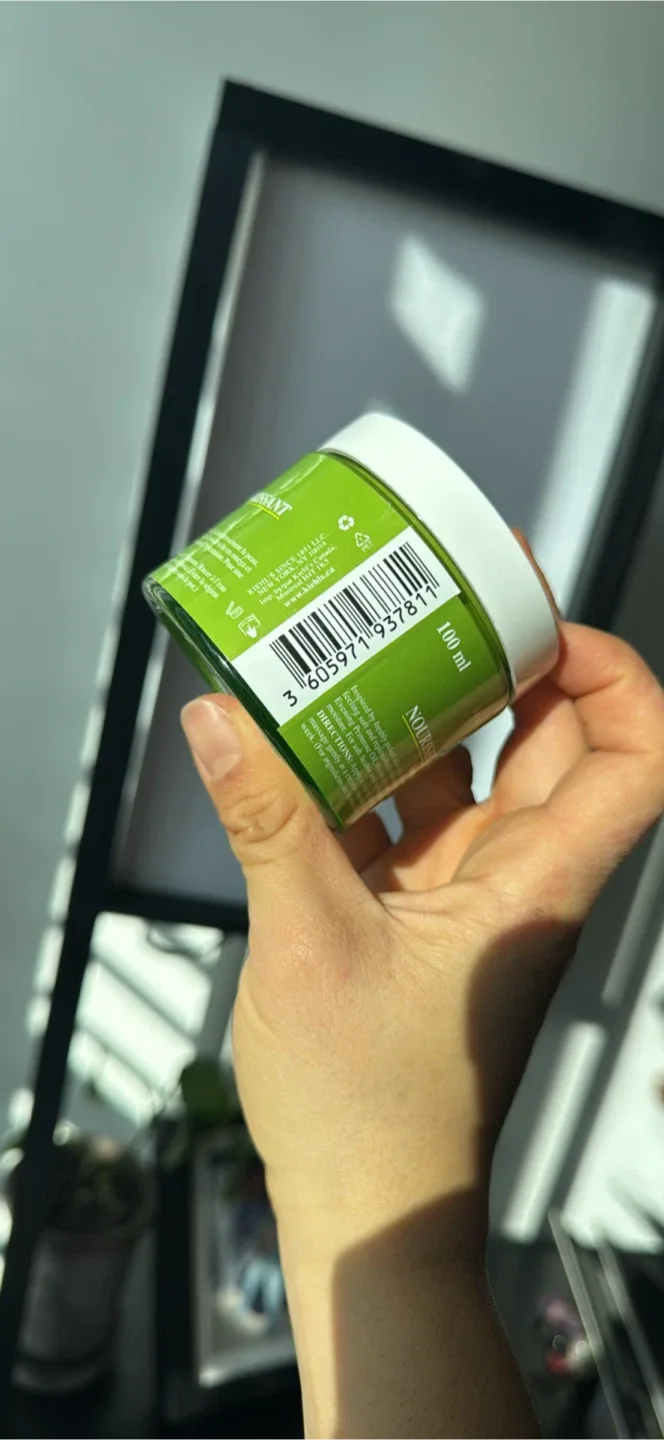 Kiehl's Avocado Nourishing Hydration Mask 100ml image indicator(3)