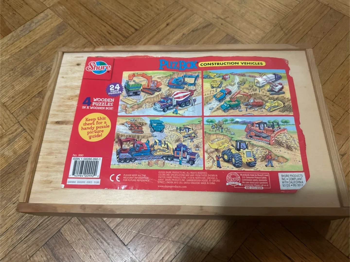 Shure PuzBox Construction Vehicles Puzzle Set image indicator(2)