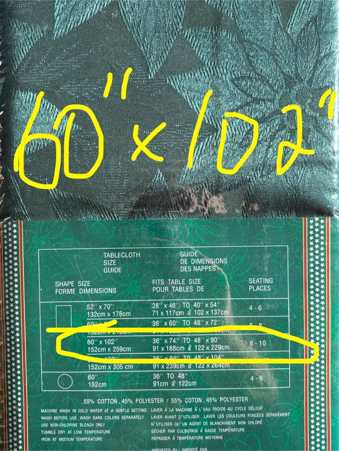 NEW Tablecloth & Napkins Damask 60"x102" with 8 Napkins Set image indicator(2)