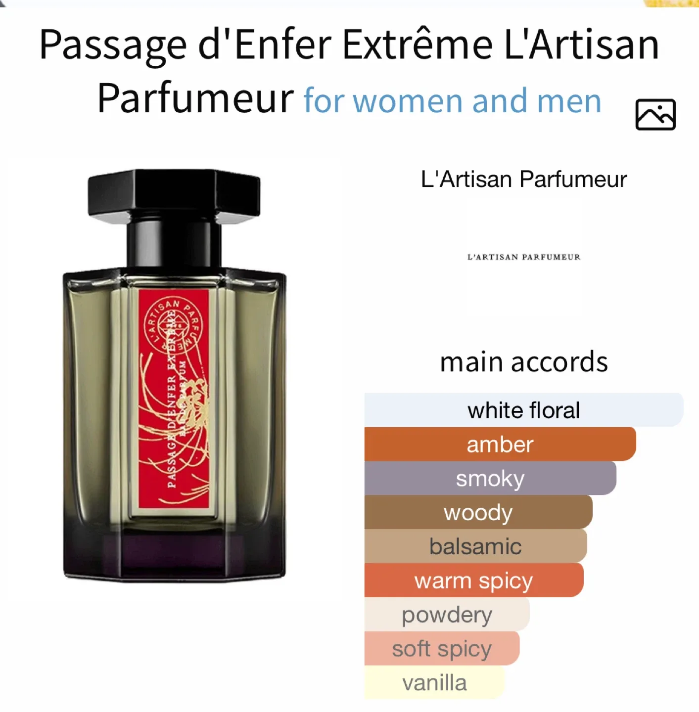 L'Artisan Parfumeur Passage d'Enfer Extrême EDP image indicator(3)