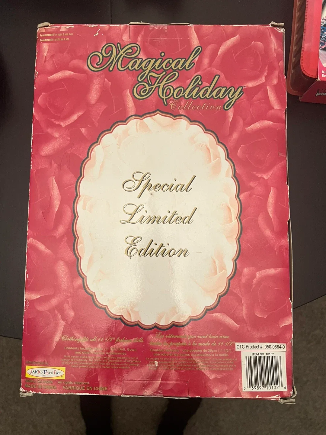 Magical Holiday Collection Special Edition Doll image indicator(3)