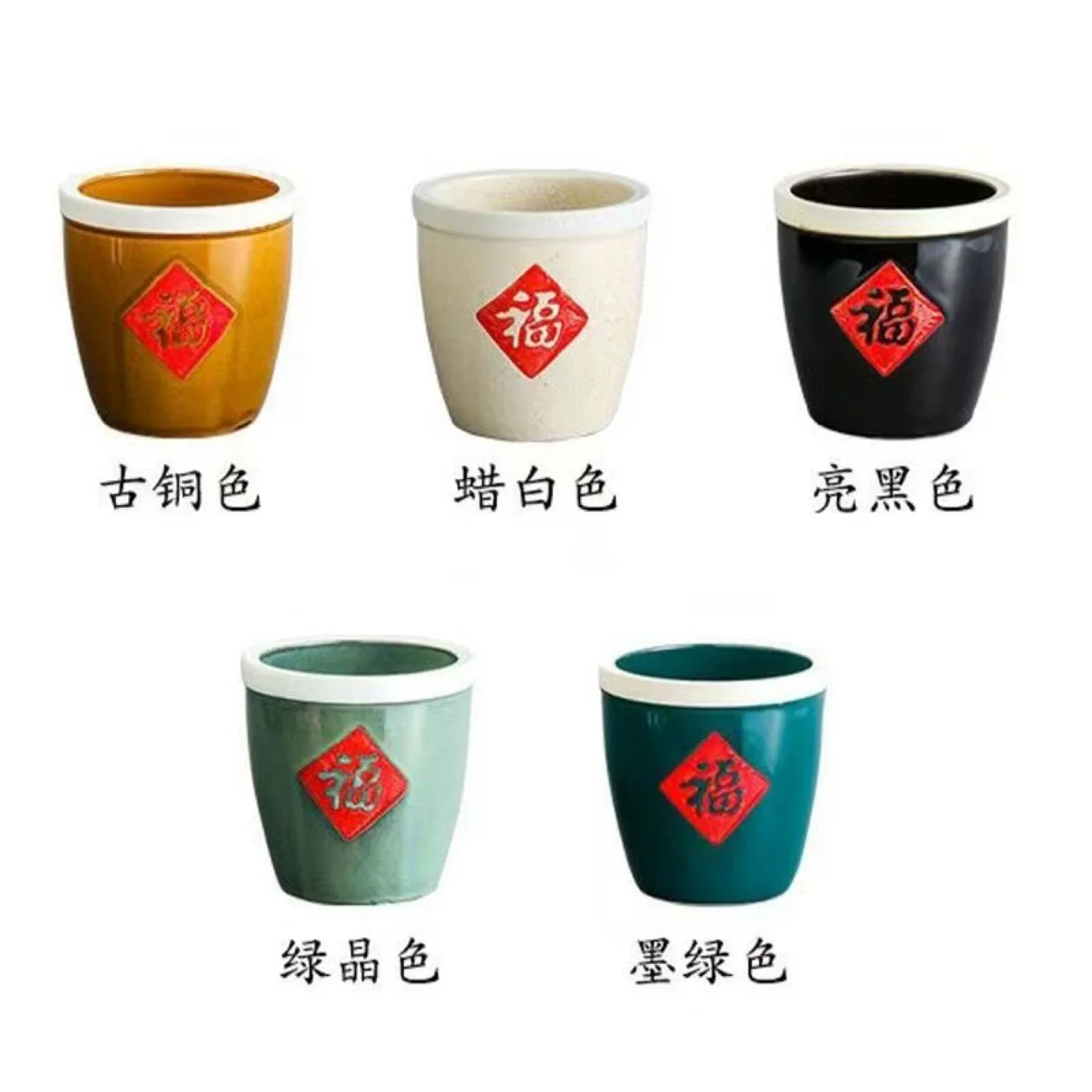 Decorative Ceramic Pots image indicator(7)