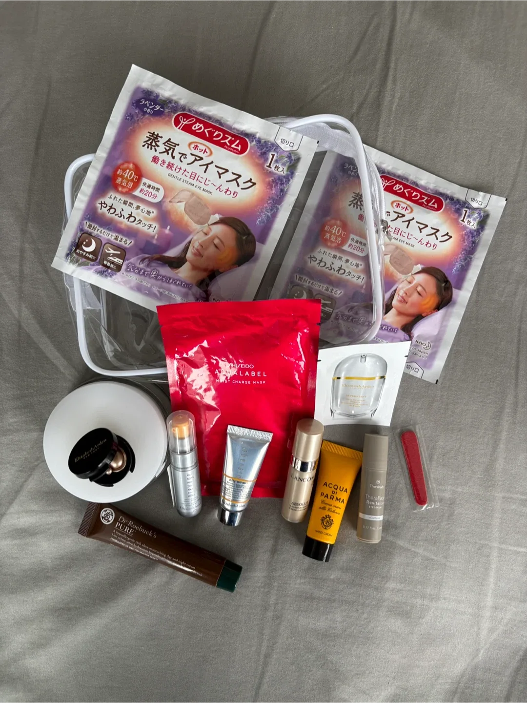 New 14 piece Elizabeth Arden, Shiseido & More Beauty Set
