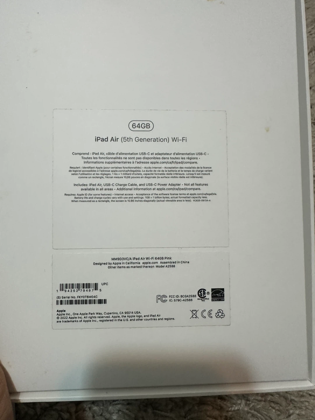Apple iPad empty boxes - photo 2
