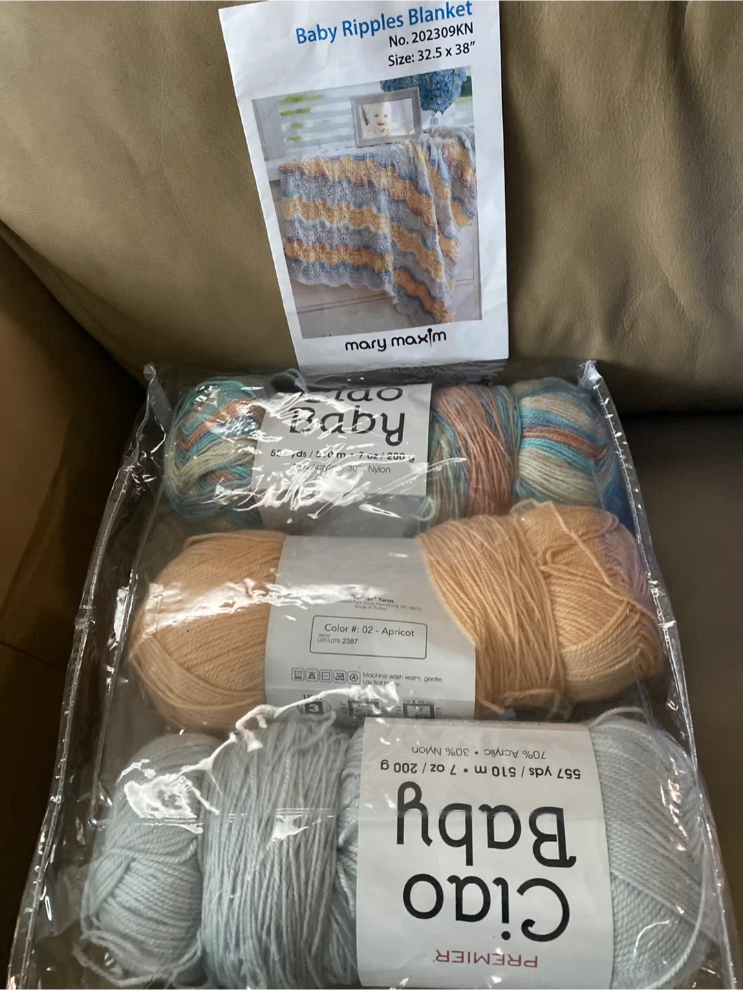 Premier Ciao Baby Yarn - Apricot & Multi