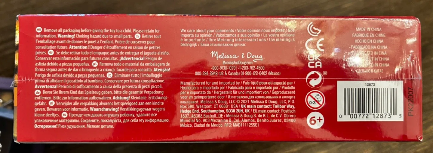 Melissa & Doug 100-Piece Floor Puzzle - Safari image indicator(2)