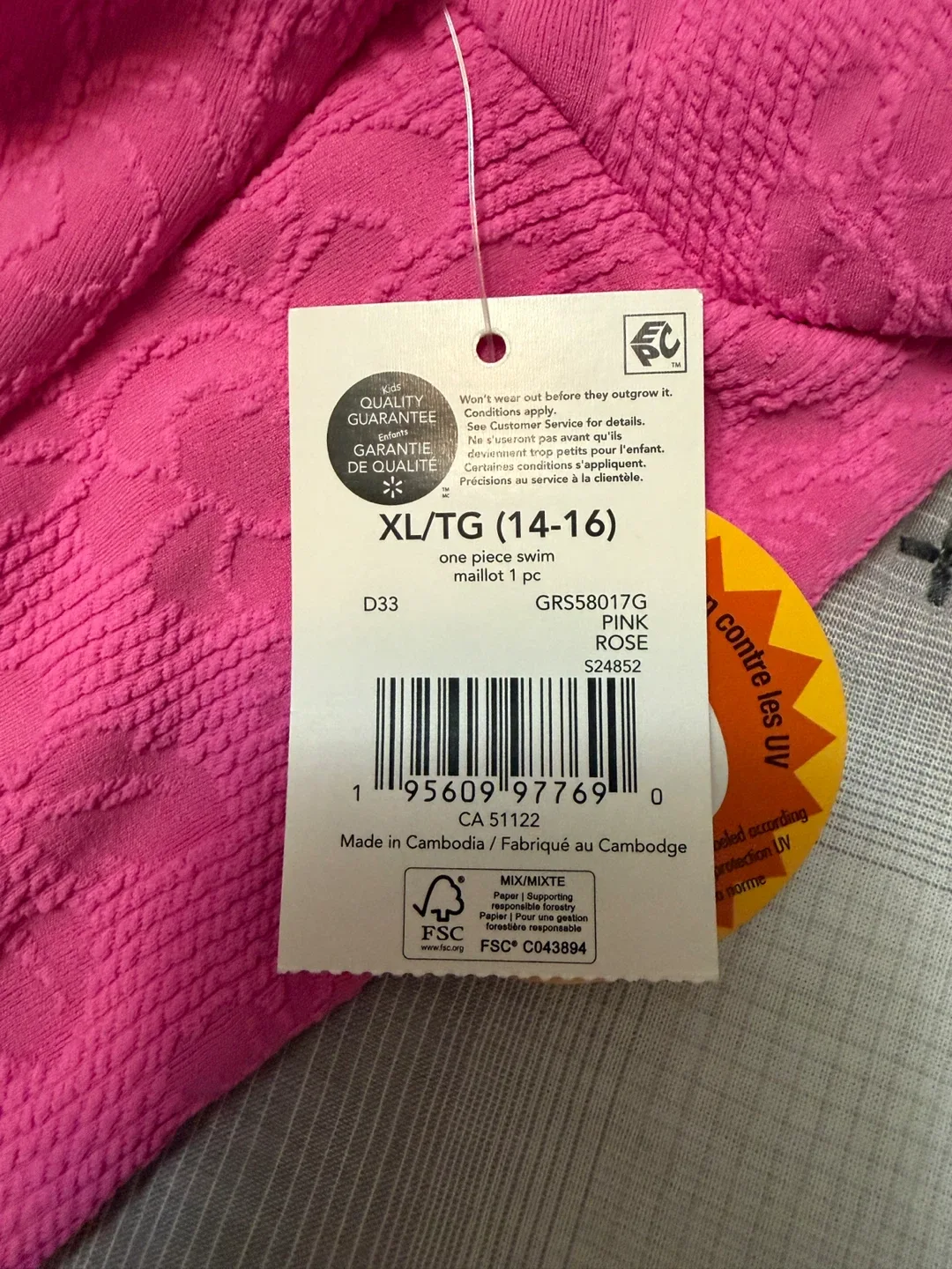 New George Pink One Piece Swimsuit XL (14-16) image indicator(4)