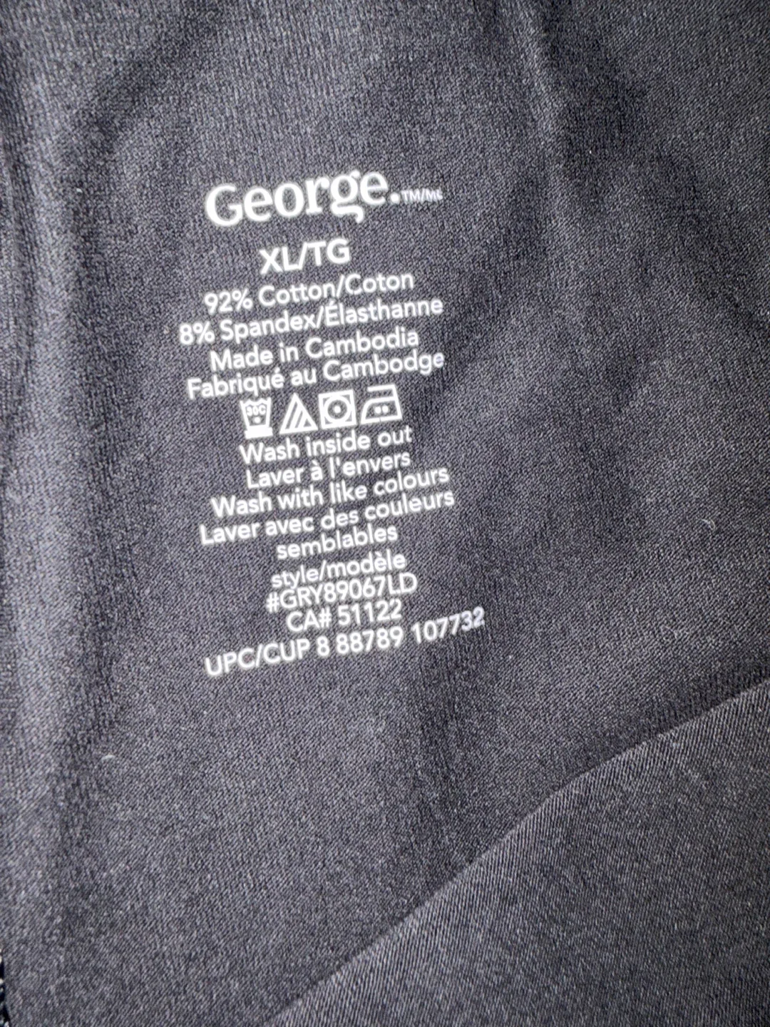 George Yoga Pants - XL/TG Black image indicator(3)