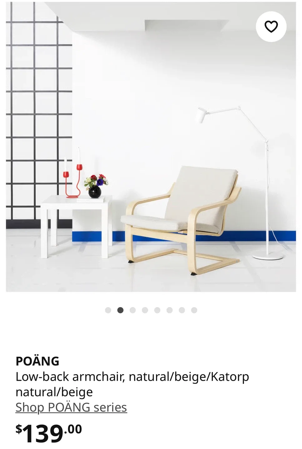 [NEW IN BOX] IKEA Beige POANG Chair